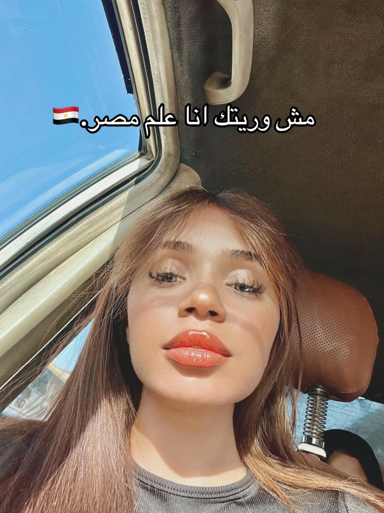 @Rouh🎀