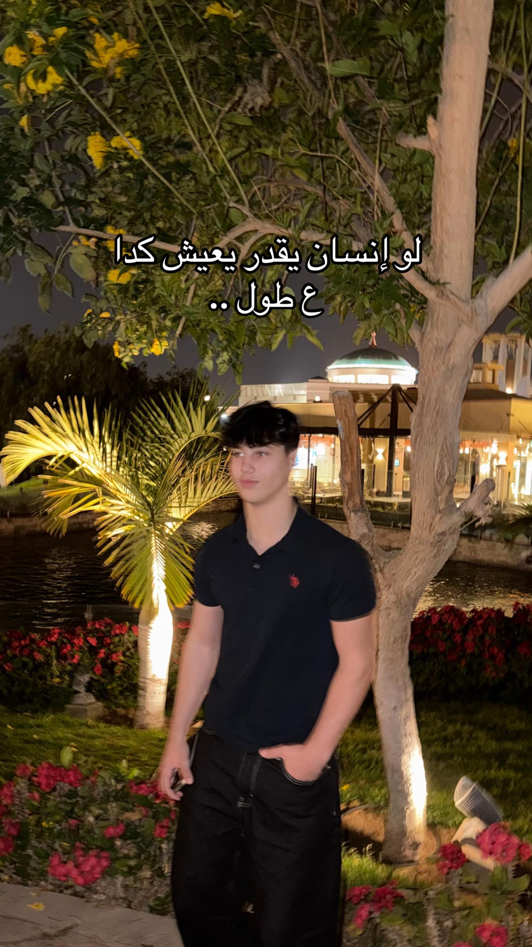 @Yzn💤