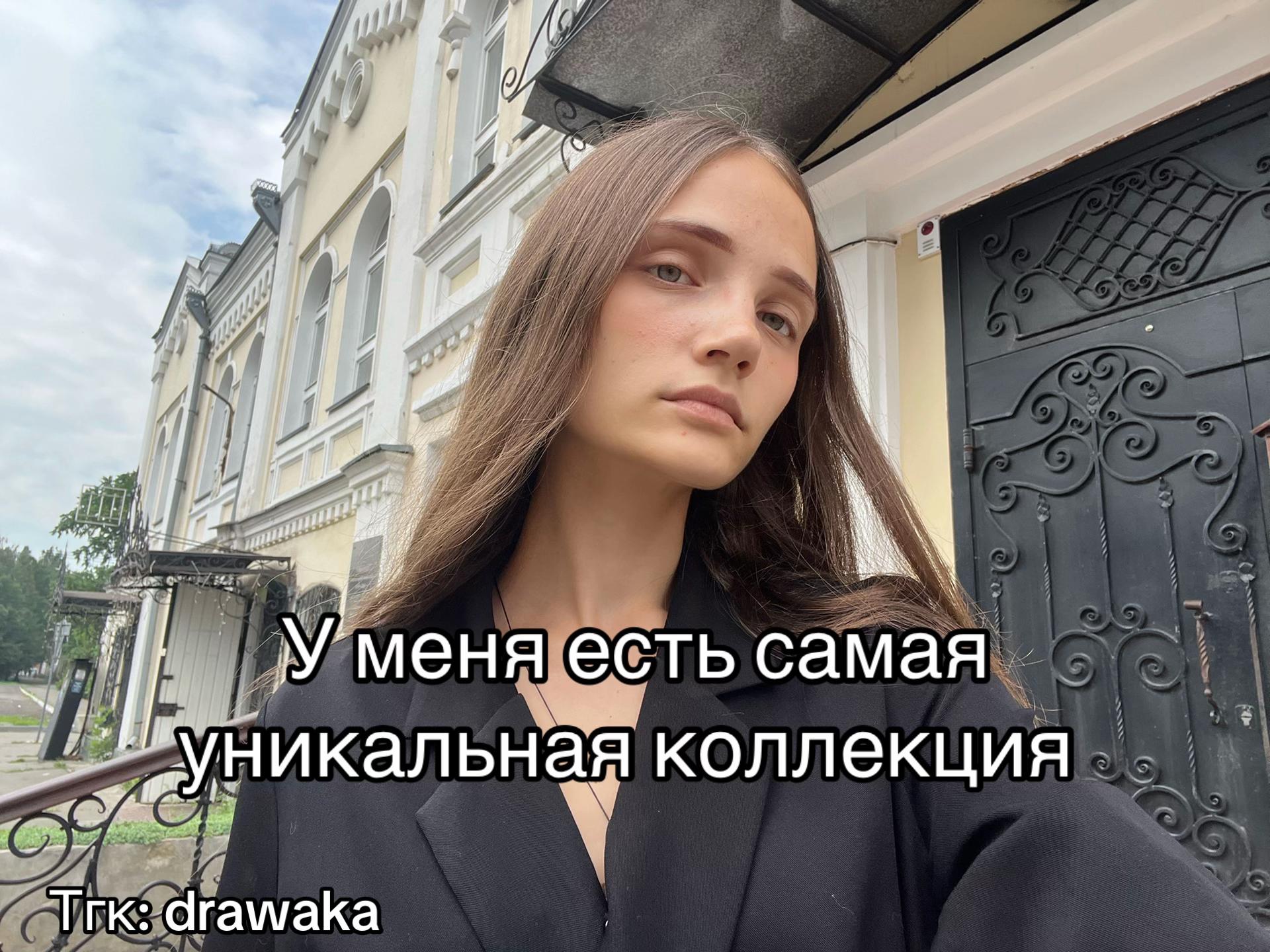 @Lolyamolya~Lapka