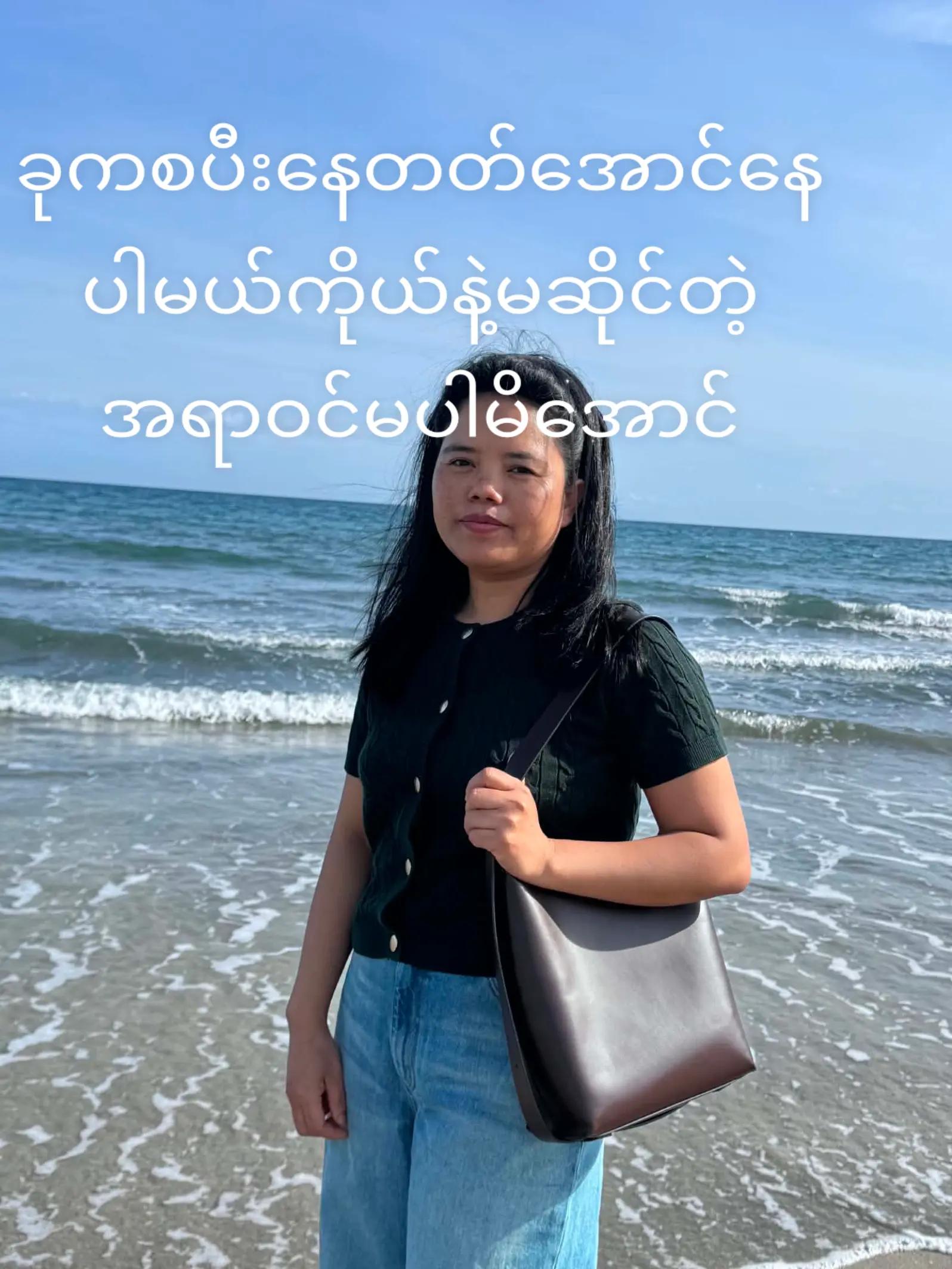 @muhantun0