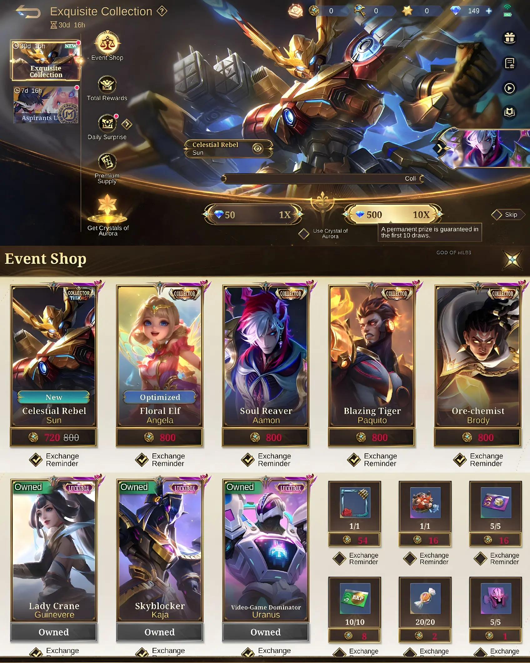 @ML Leaks