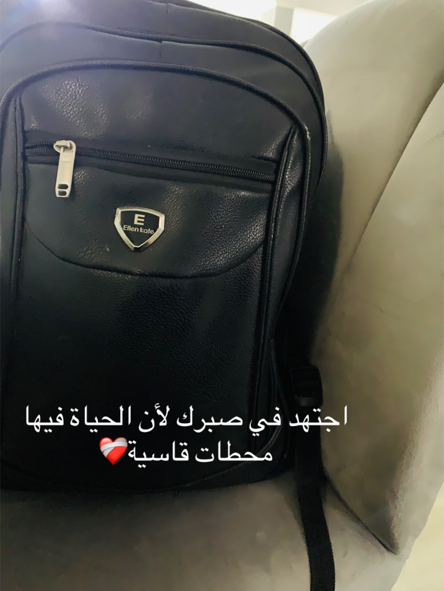 @👌🏻قيادة ام القيادات 🩵🩵