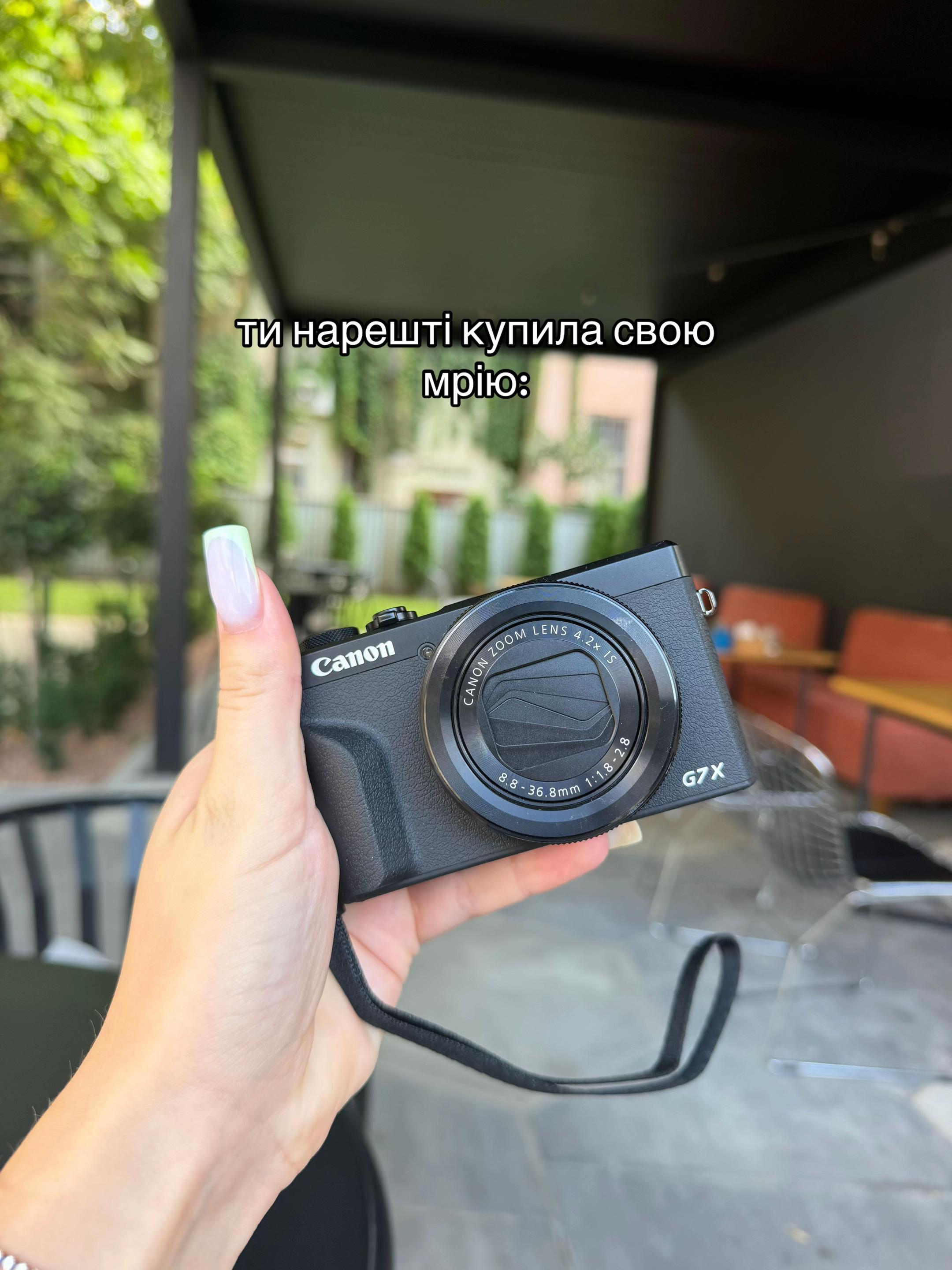 @явікуш