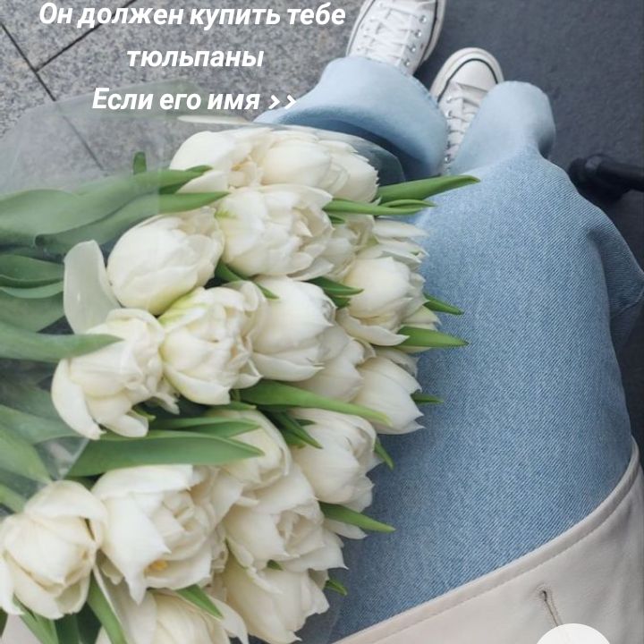@бабочка 🦋 букеты