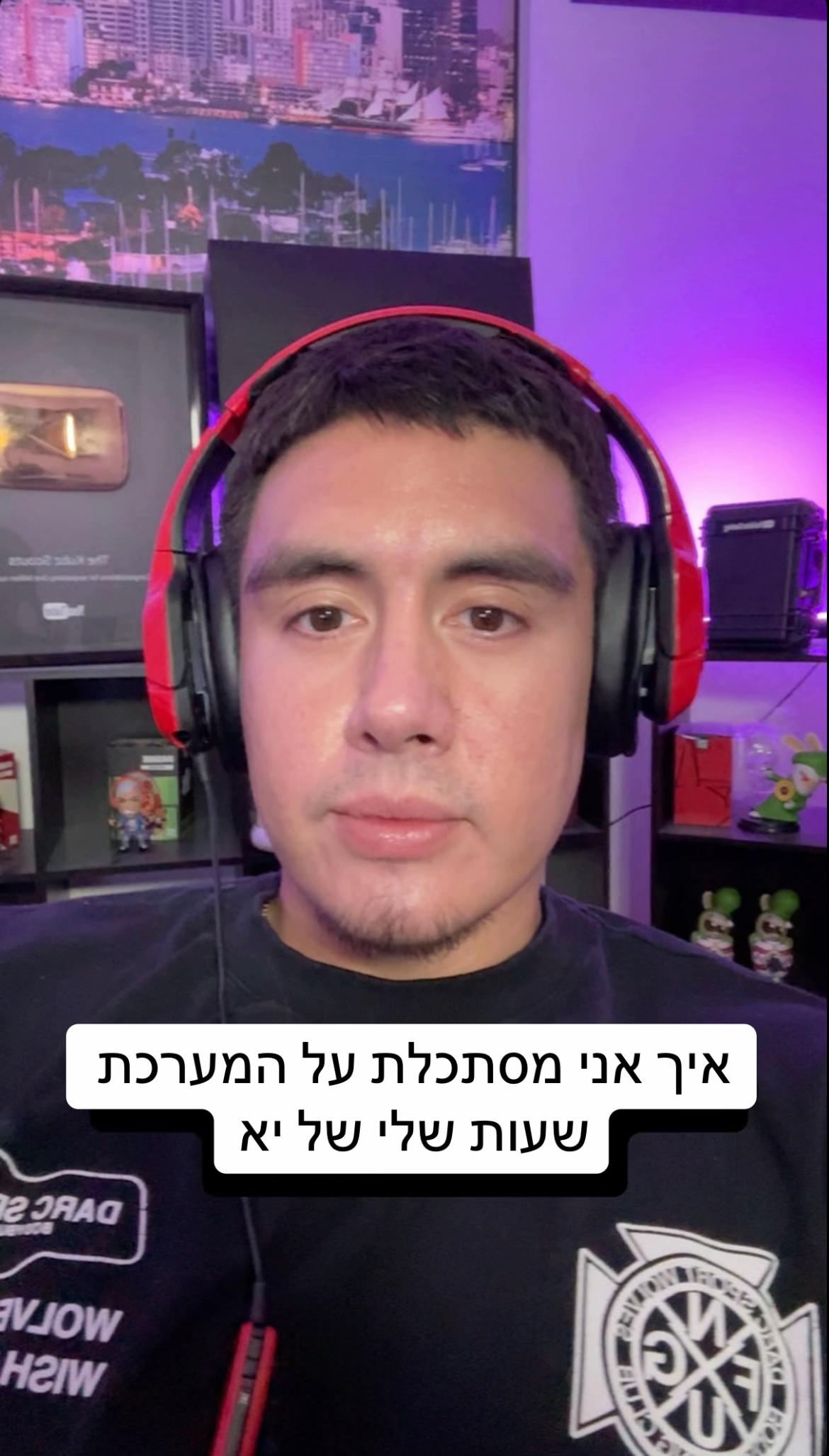 @😎
