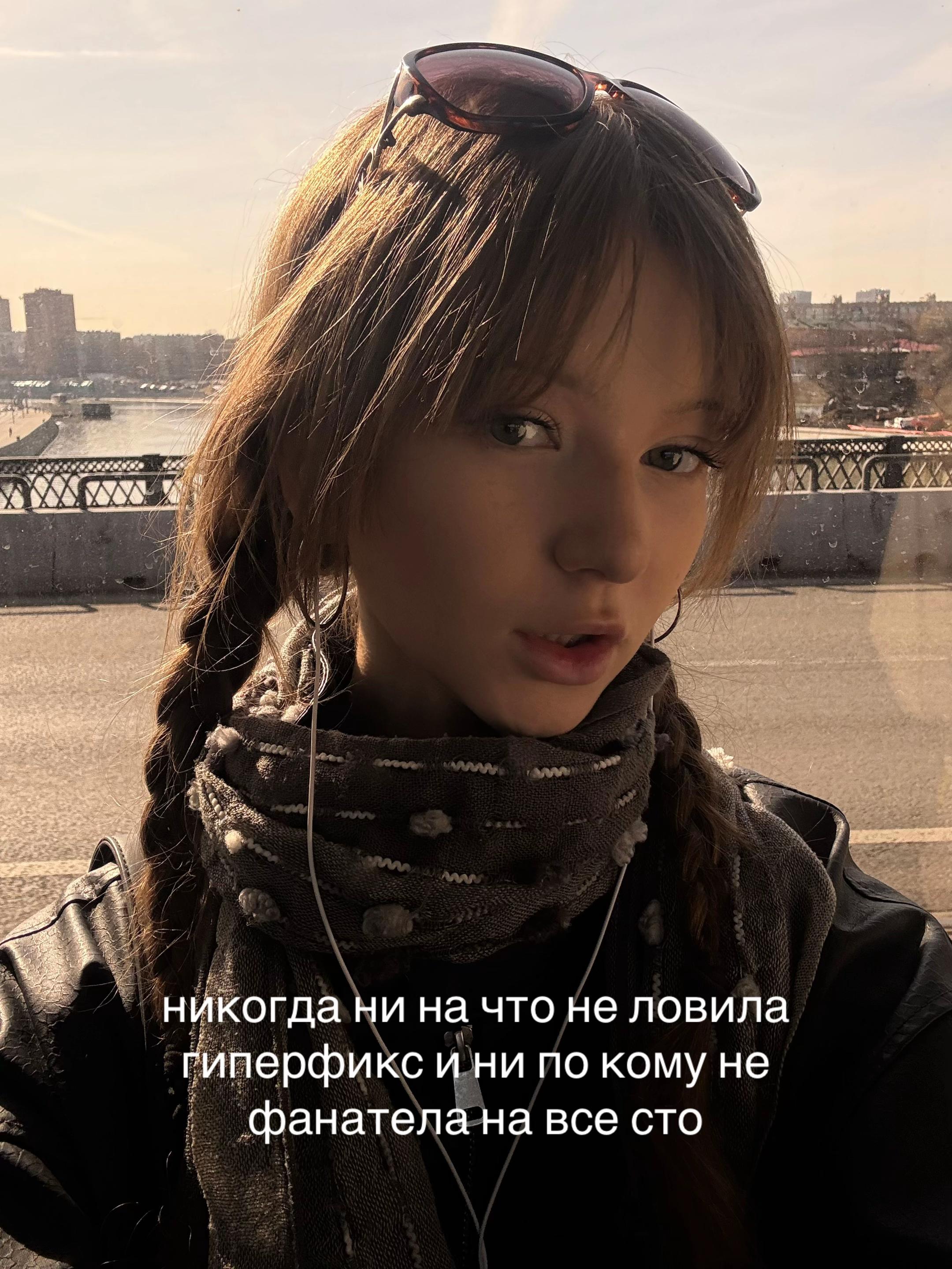 @PADERINA