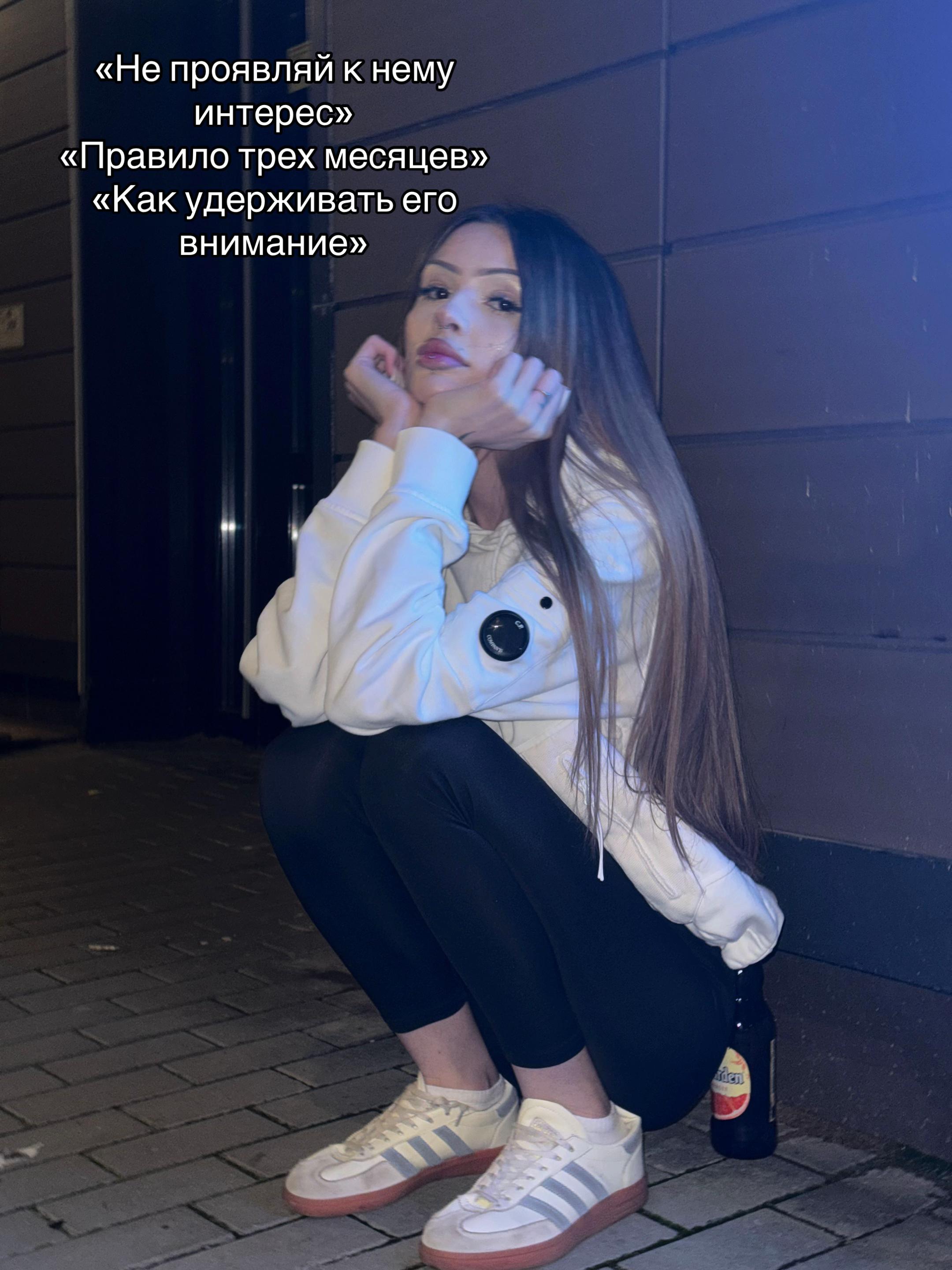 @РАФАЭЛКА