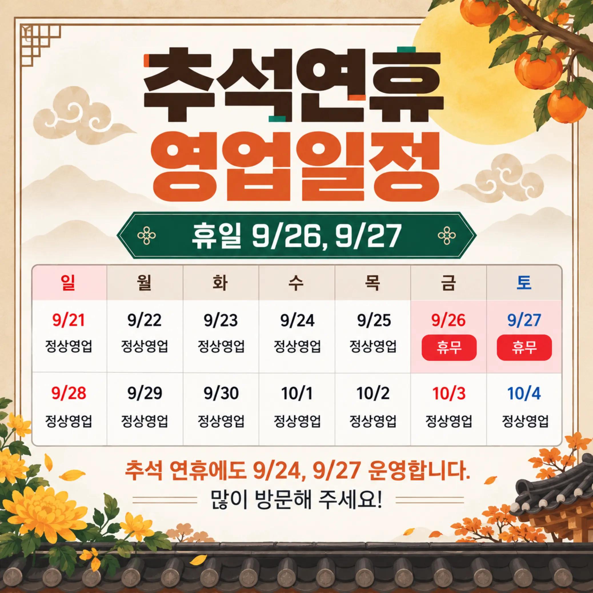 @헤이골드금거래소 and주얼리