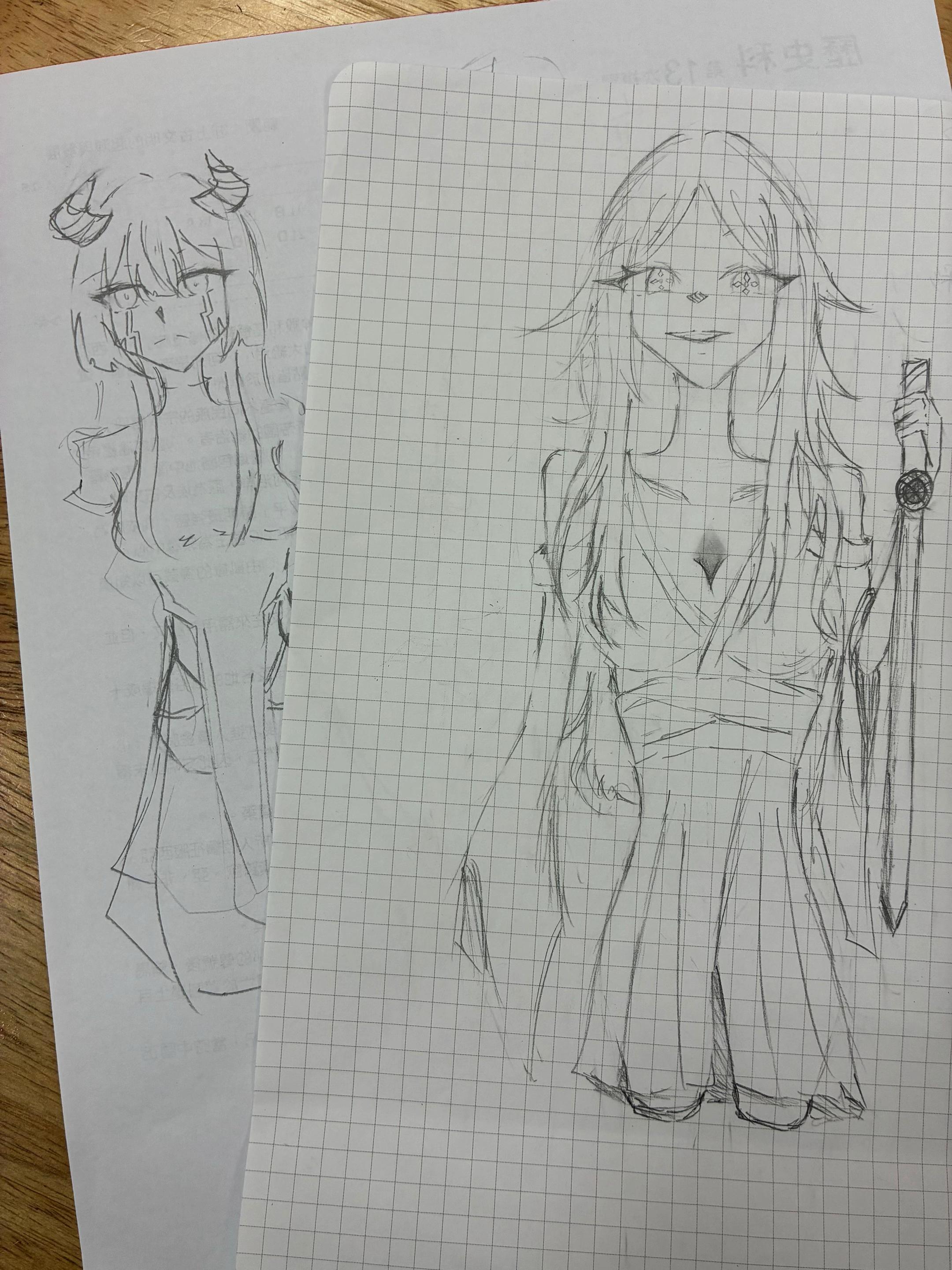 @影EEE影 吃瓜子 嚼嚼嚼（被網易作局版  歷史B牌漁女