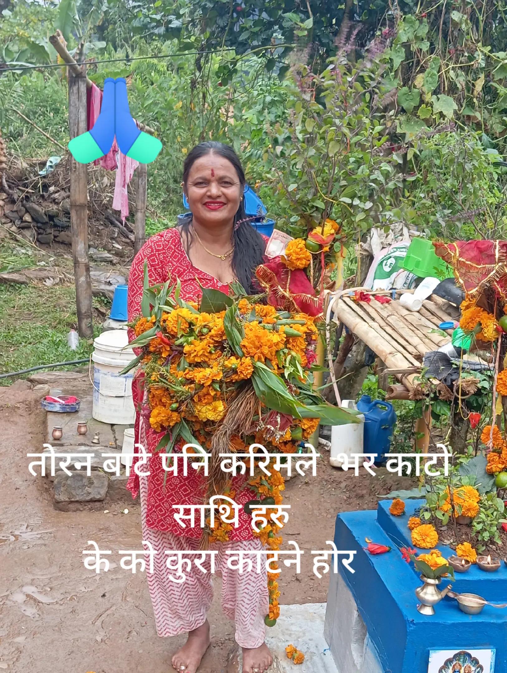 @@mina thapa