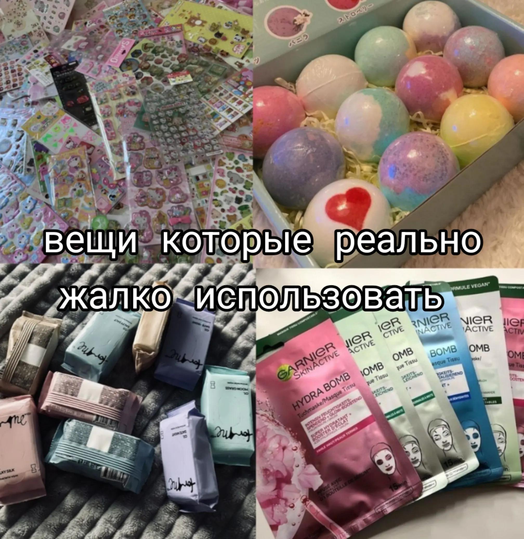 @🫧🧁𝒮𝒽𝒶𝒹𝑜𝓌🦢🪽
