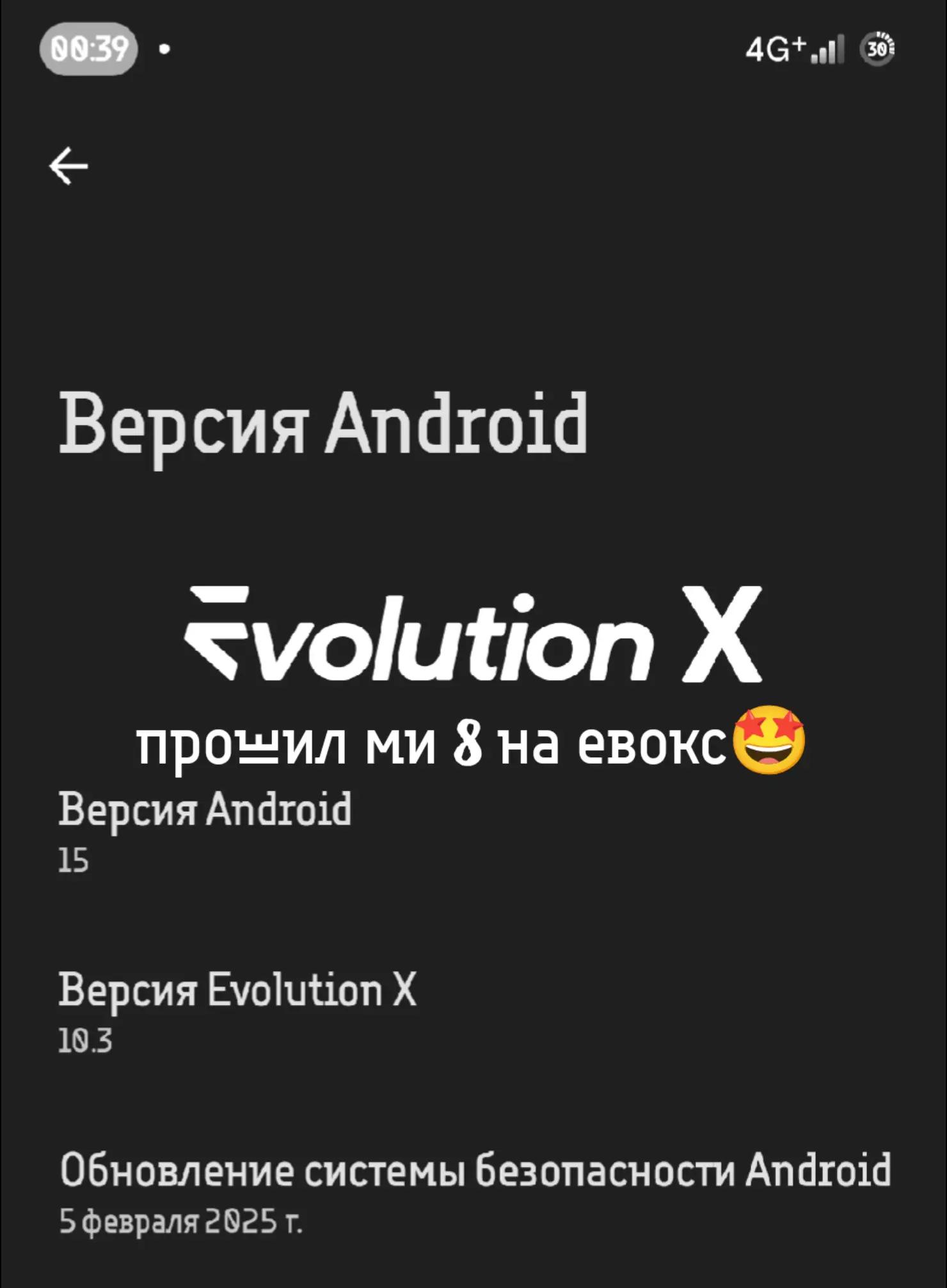 @ ‘|’zetrix’|’ 7\