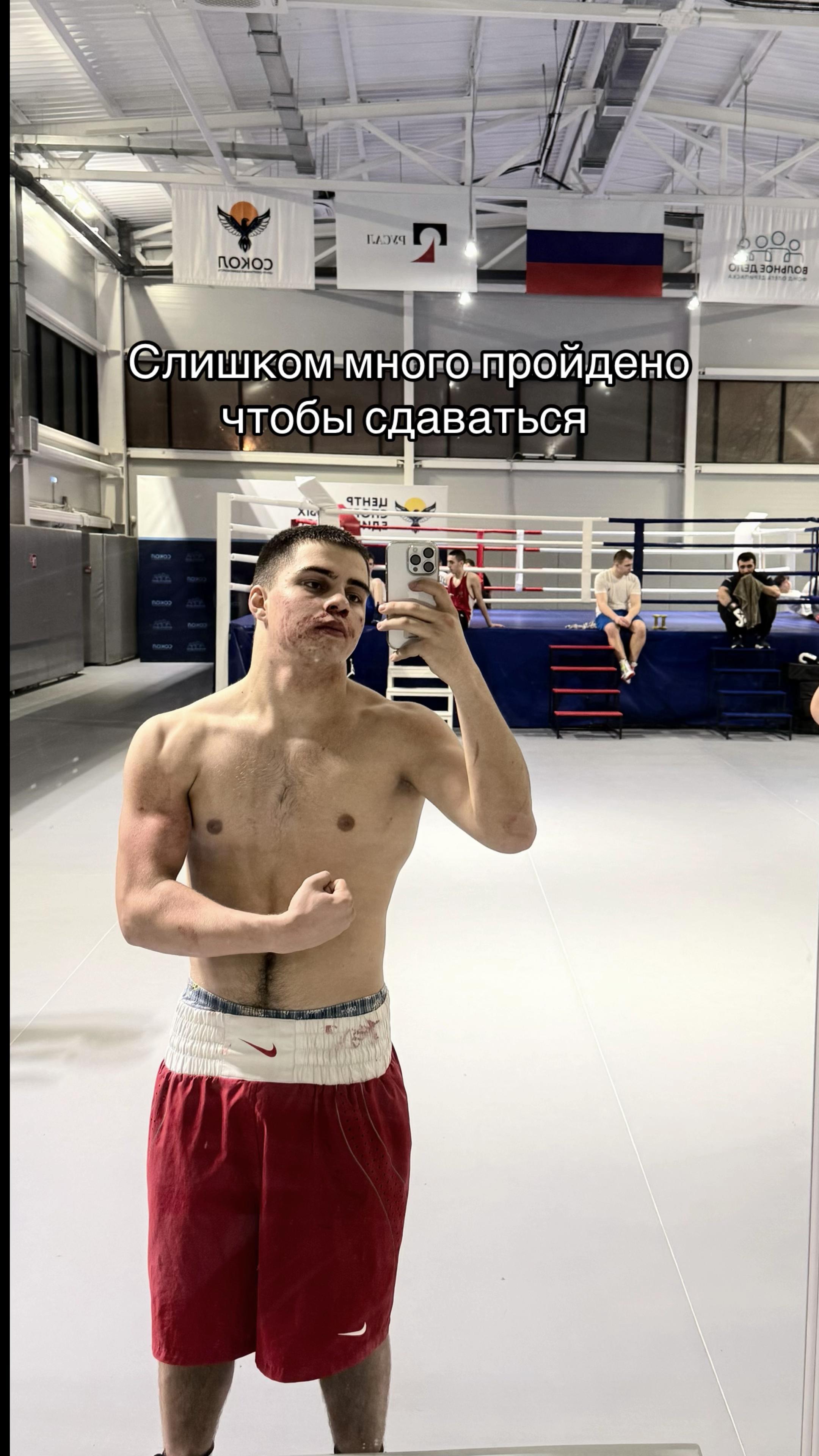 @belogladov