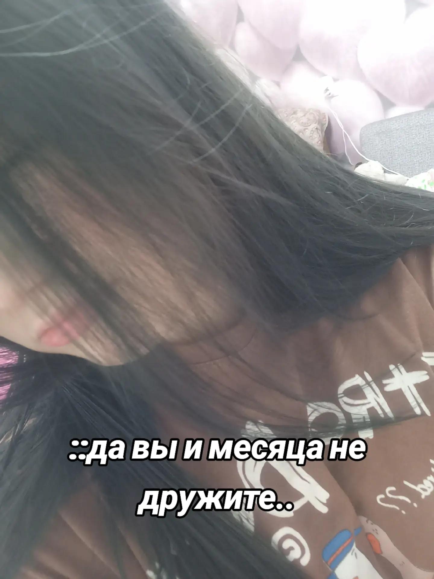 @Анжи_sss🫶🩵