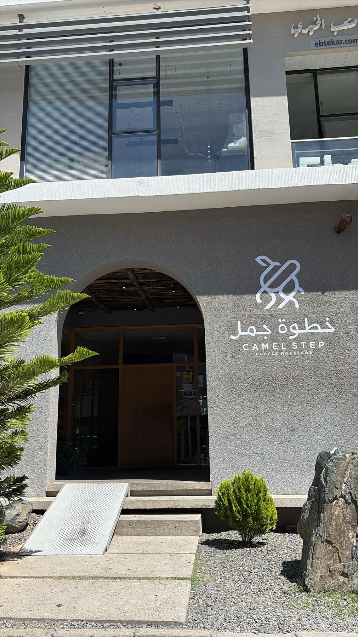 @بلوقر | العنود