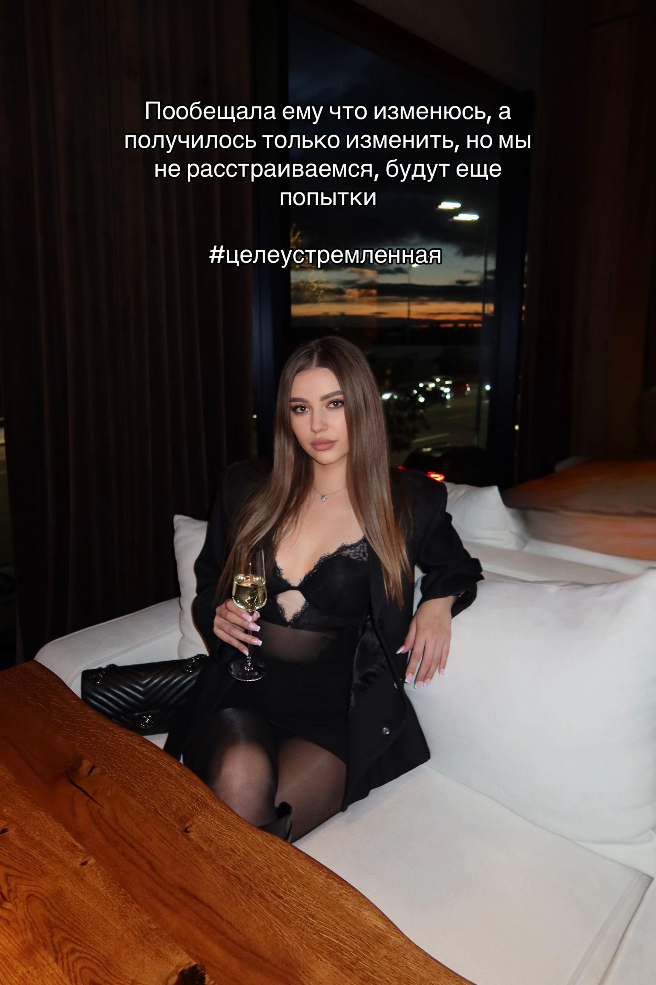 @arinalipska