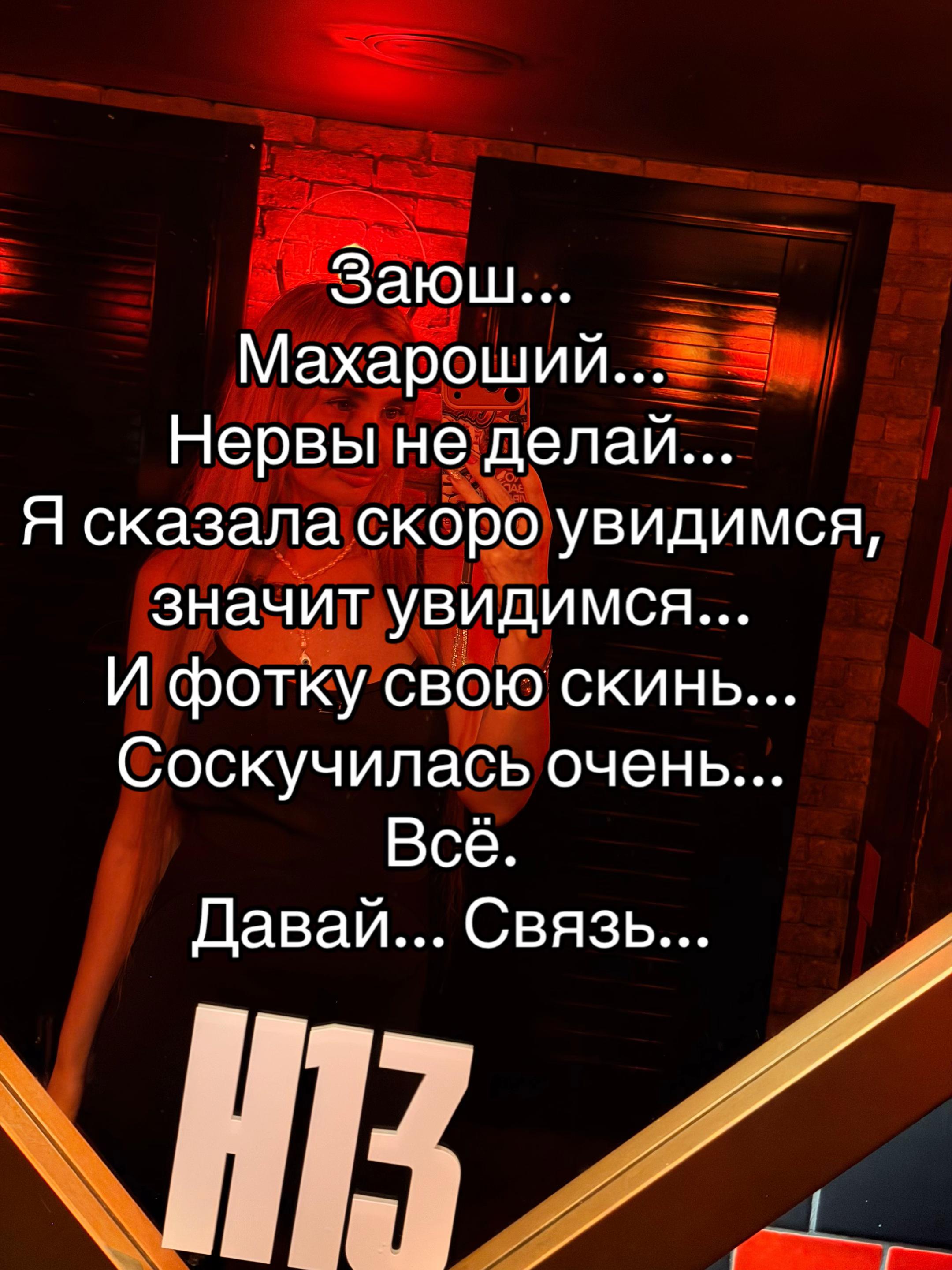 @Юлия Морковна ☑️