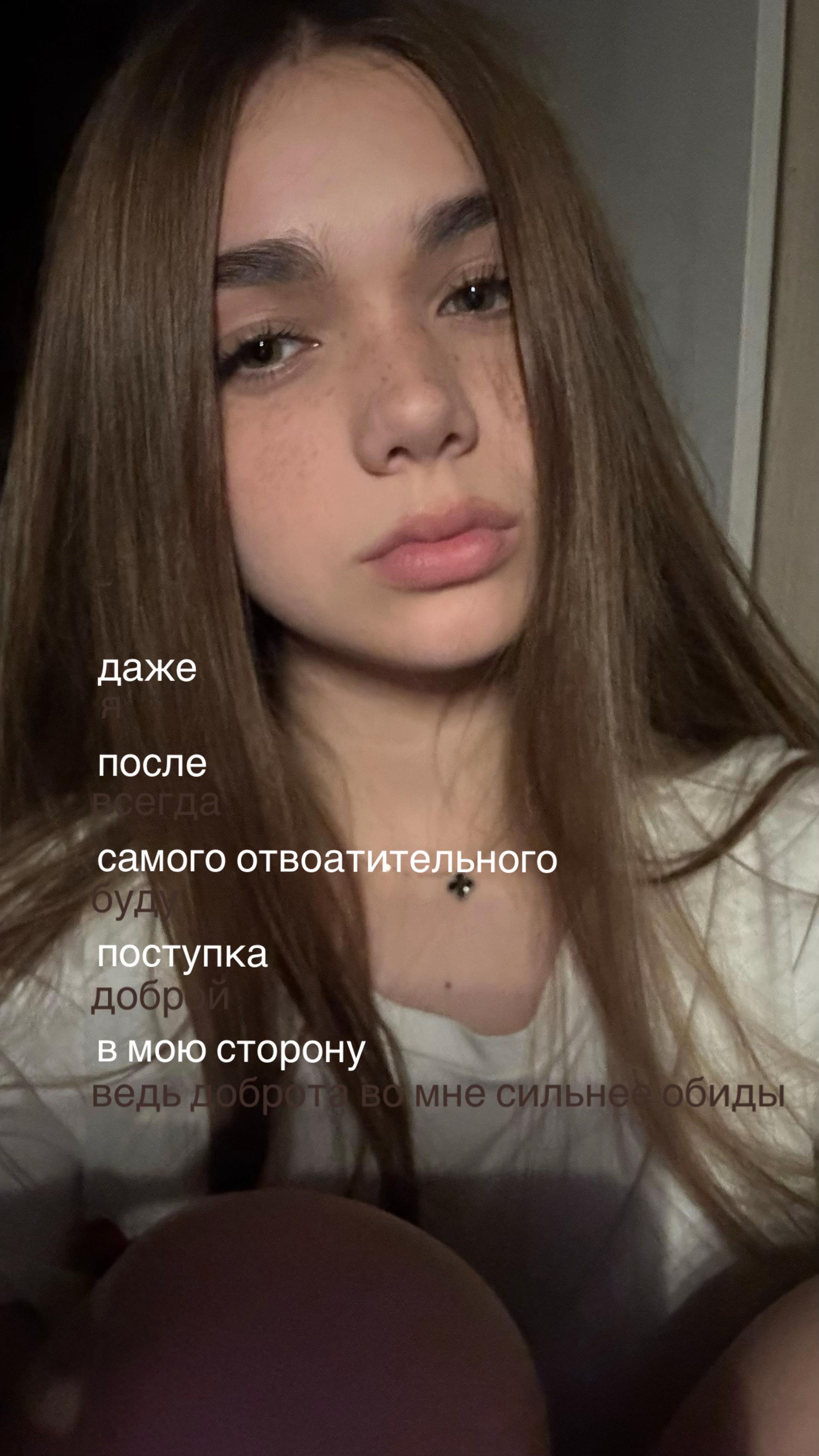 @dashkaaa