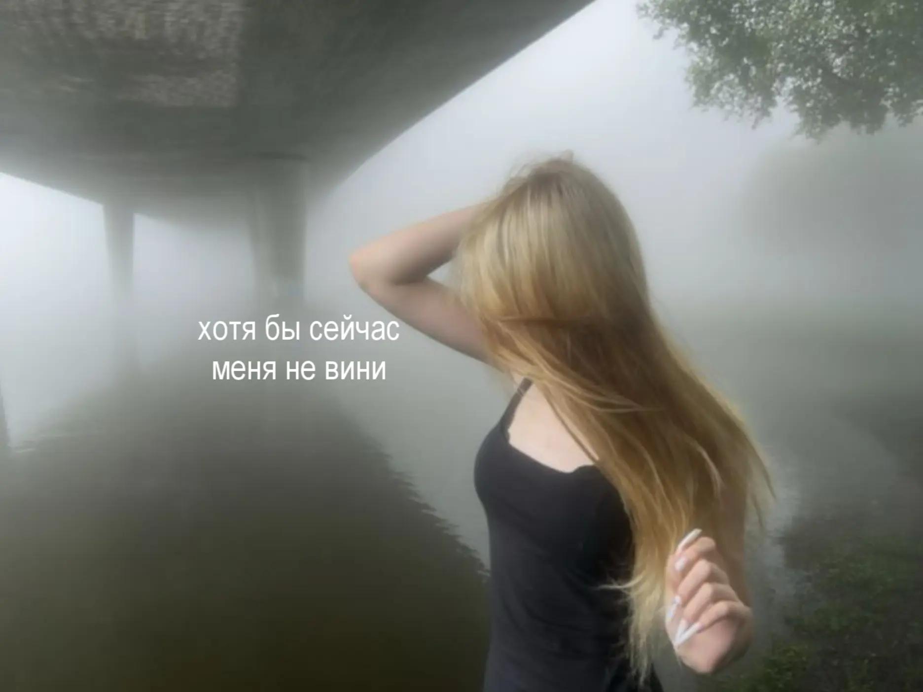 @память