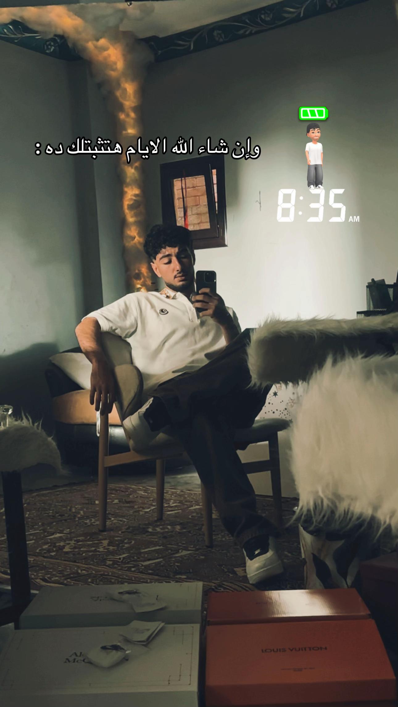 @أحــ〽️ــــد