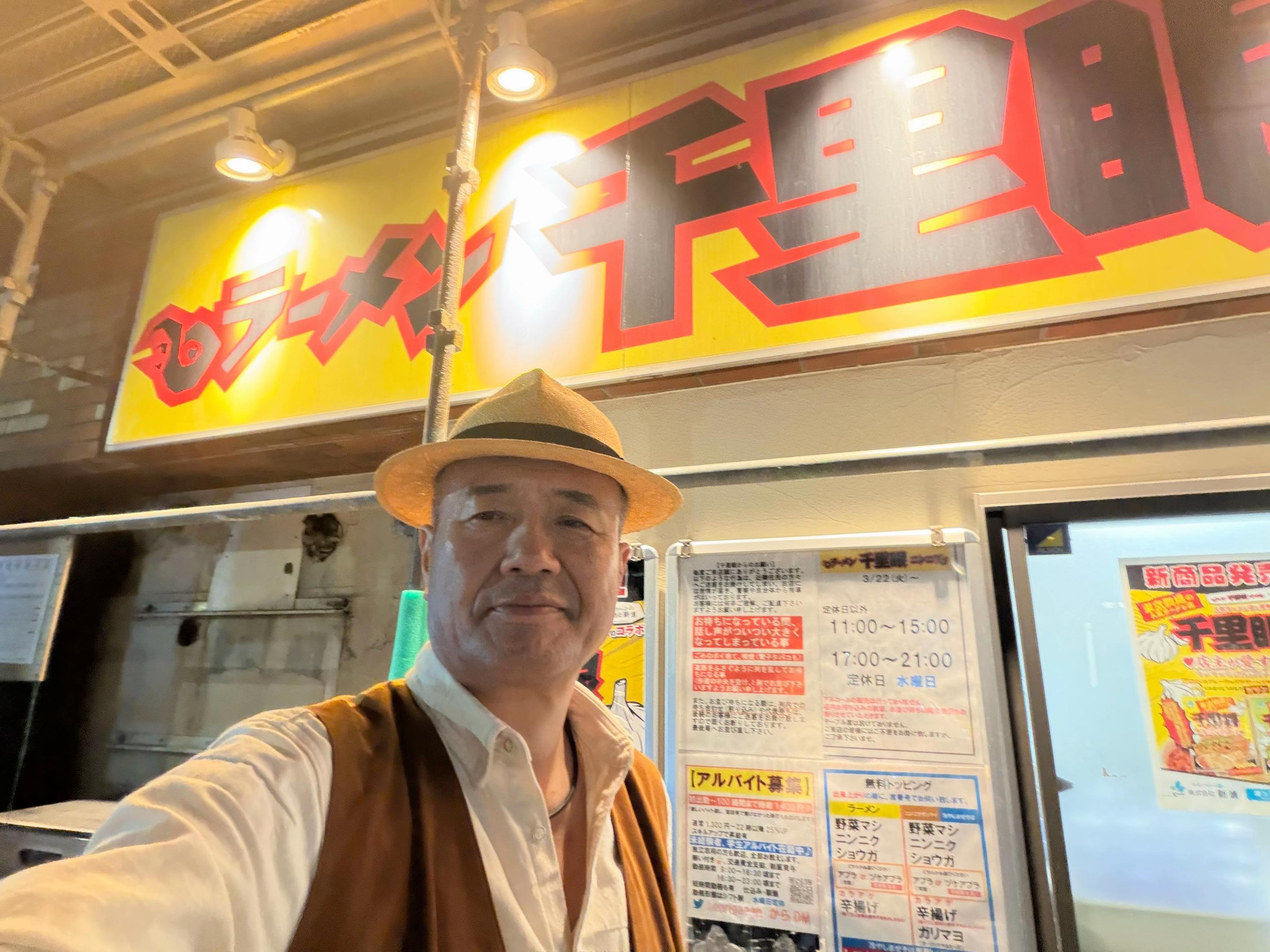 @ozap_tooru