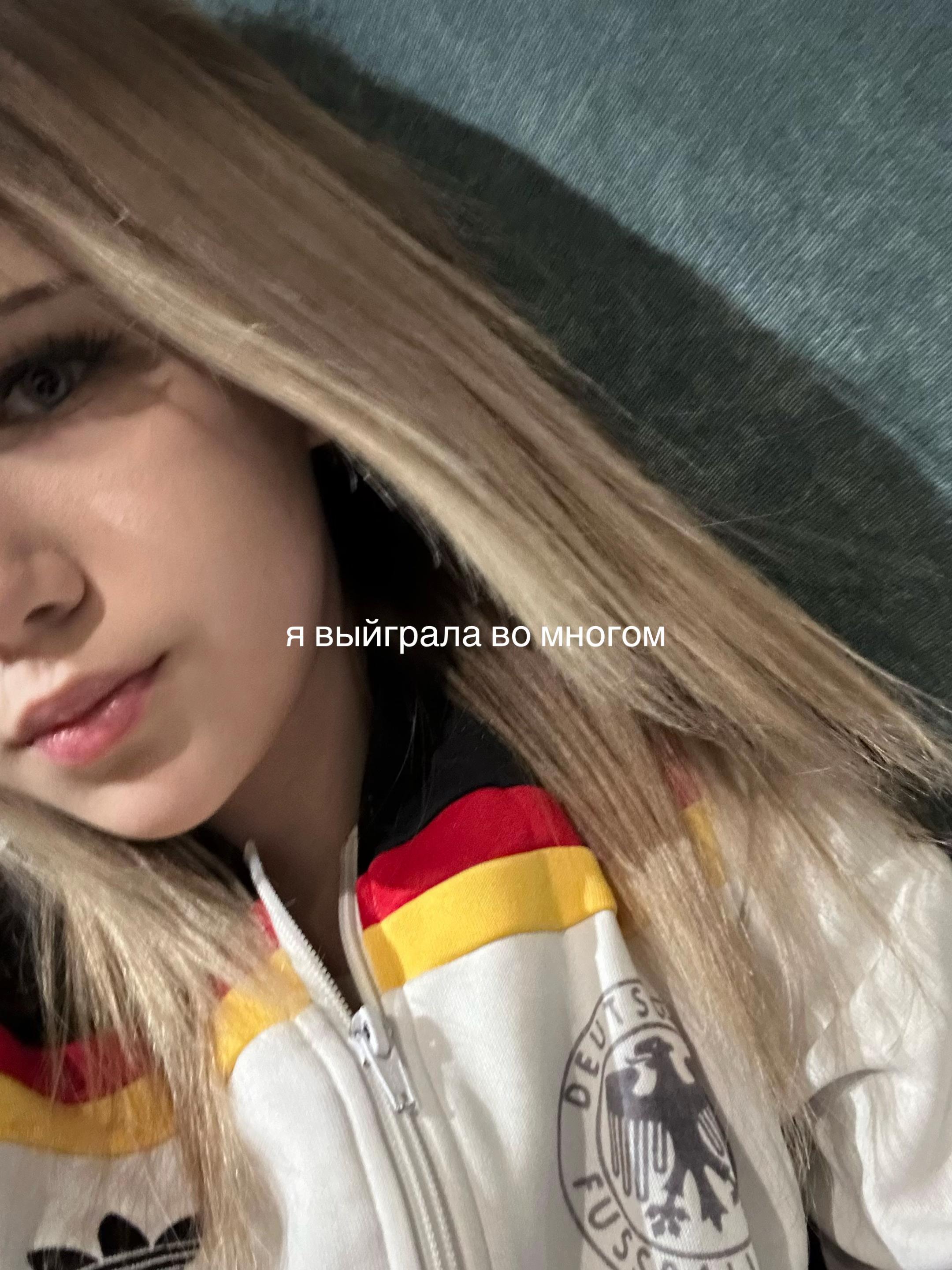 @angelll🪽