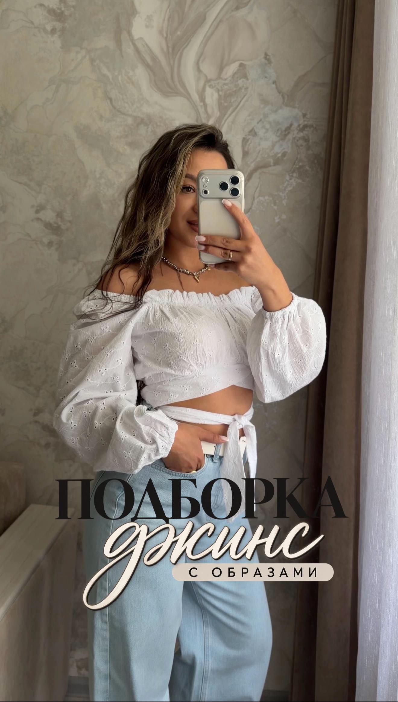 @Momlolik