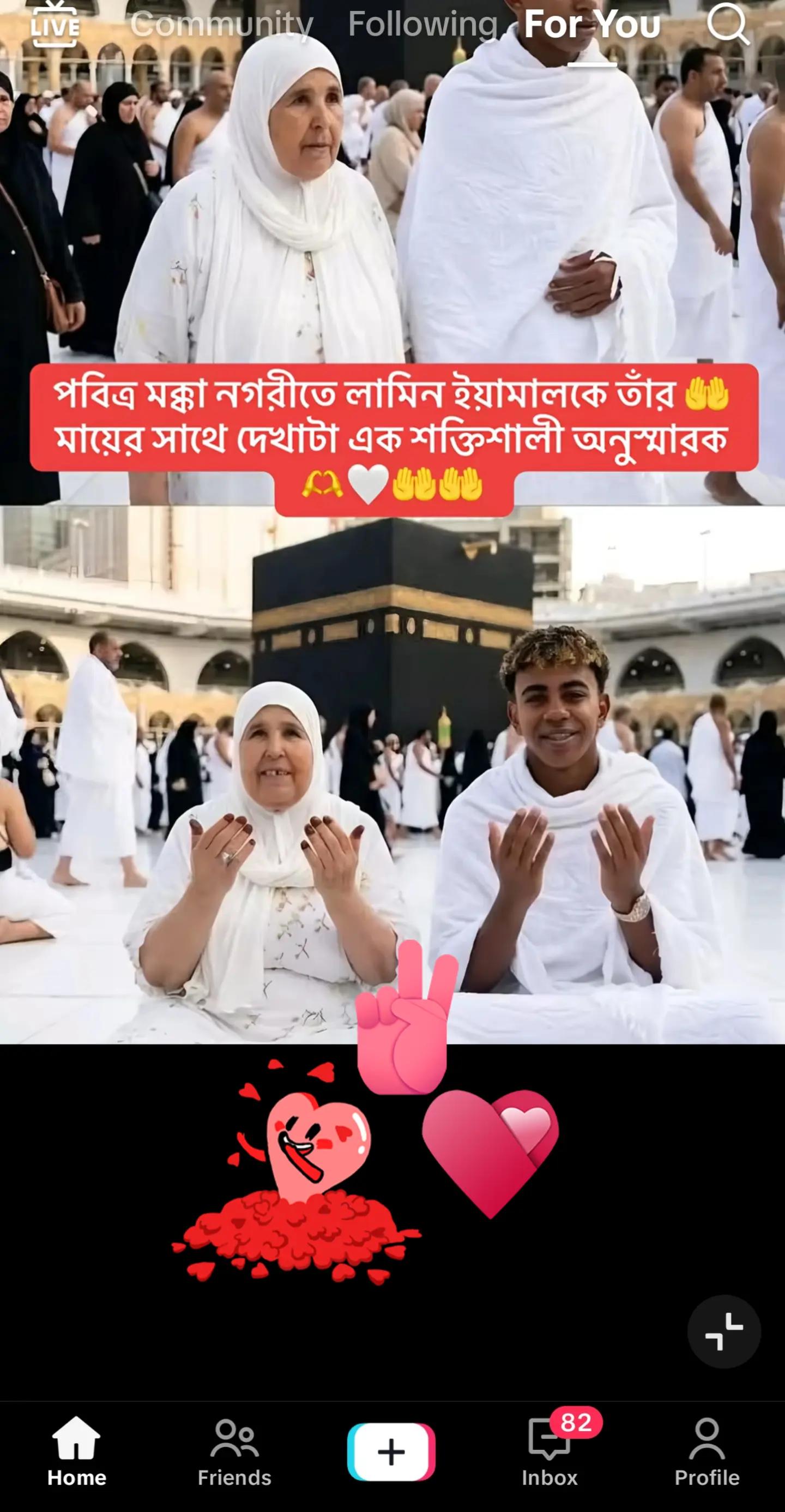 @Kamal