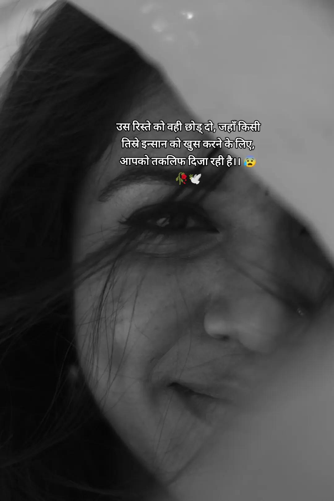 @gyanu🦚🖤