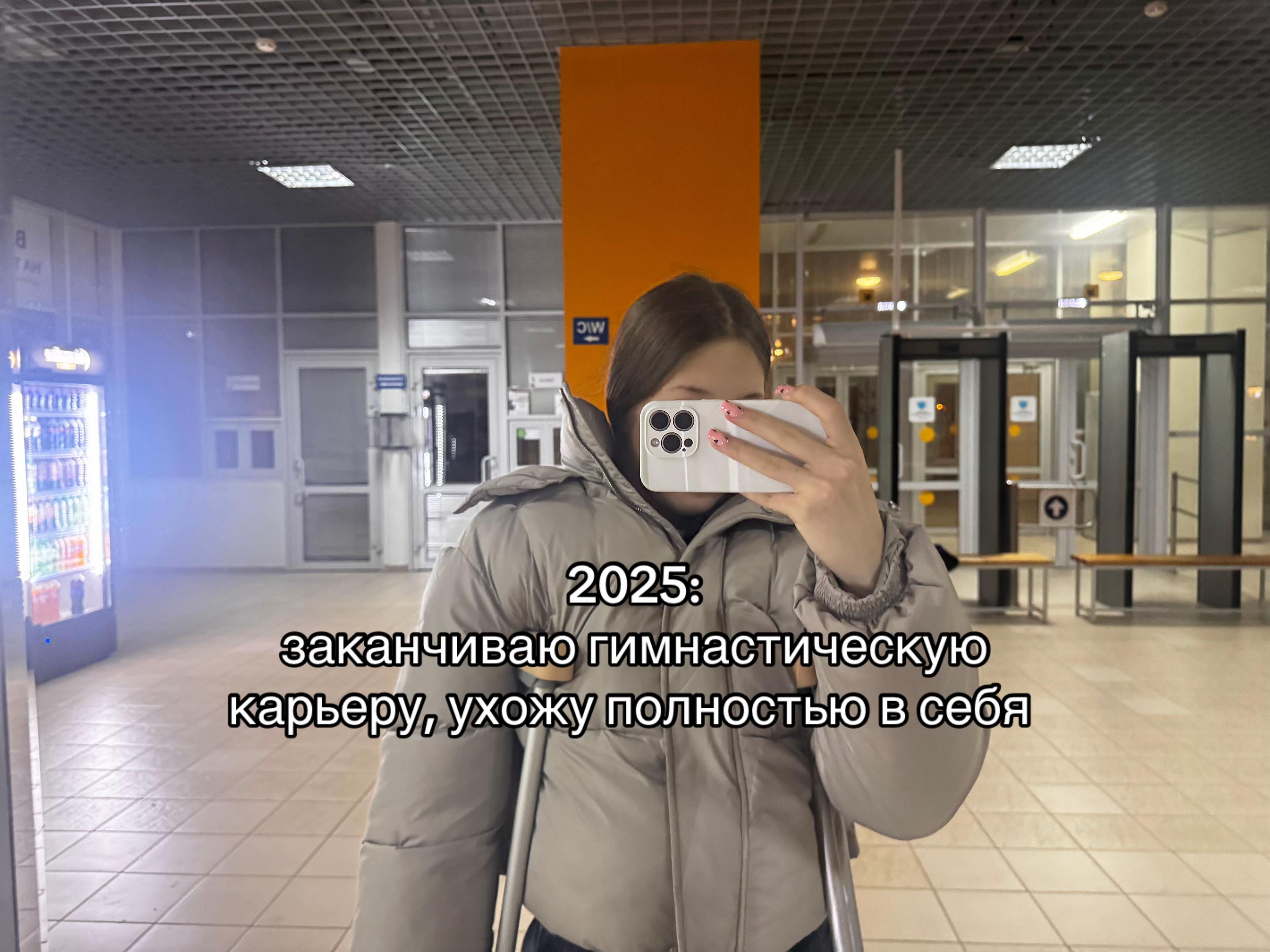 @arixx2305