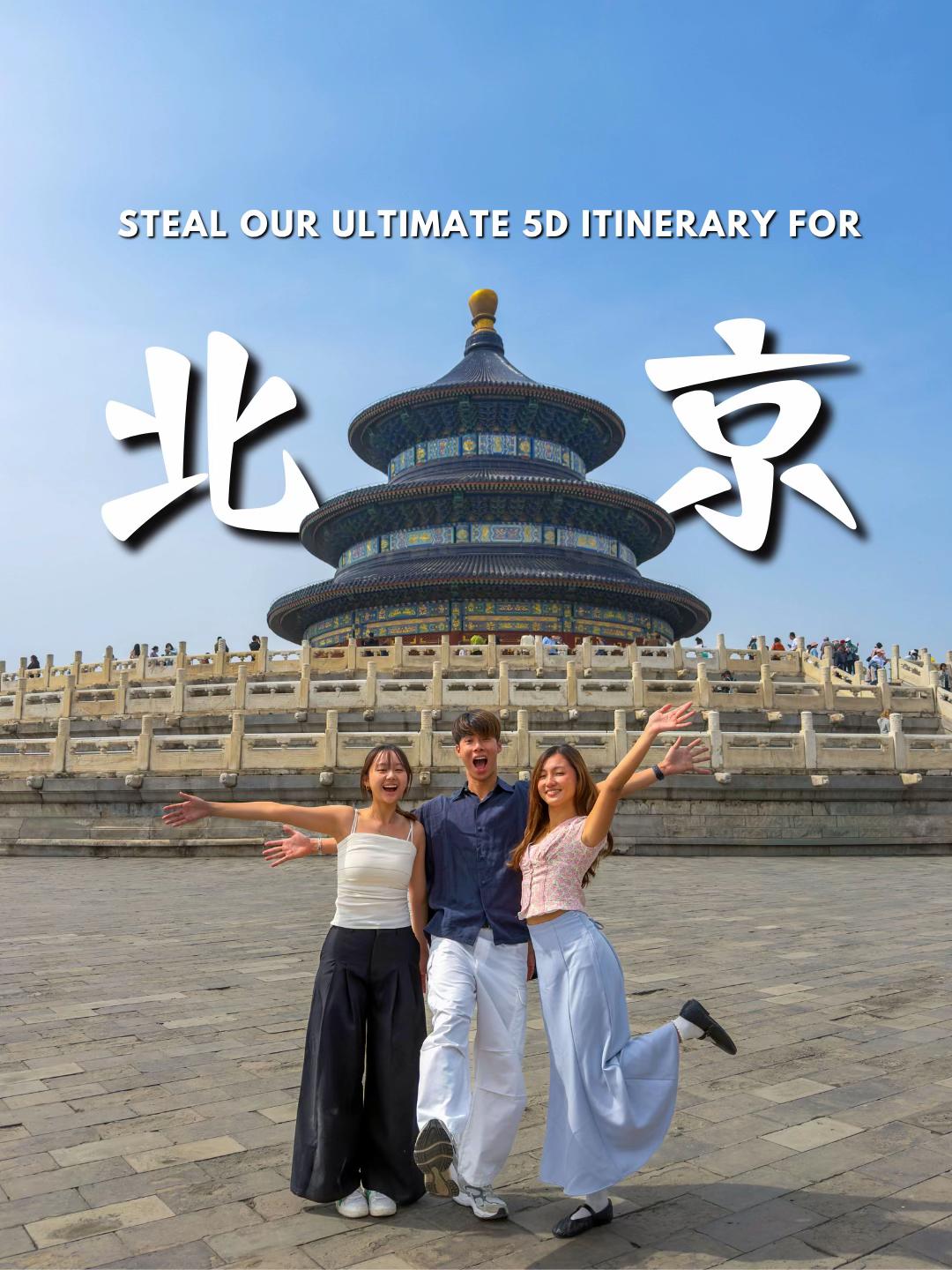 @thetravelintern