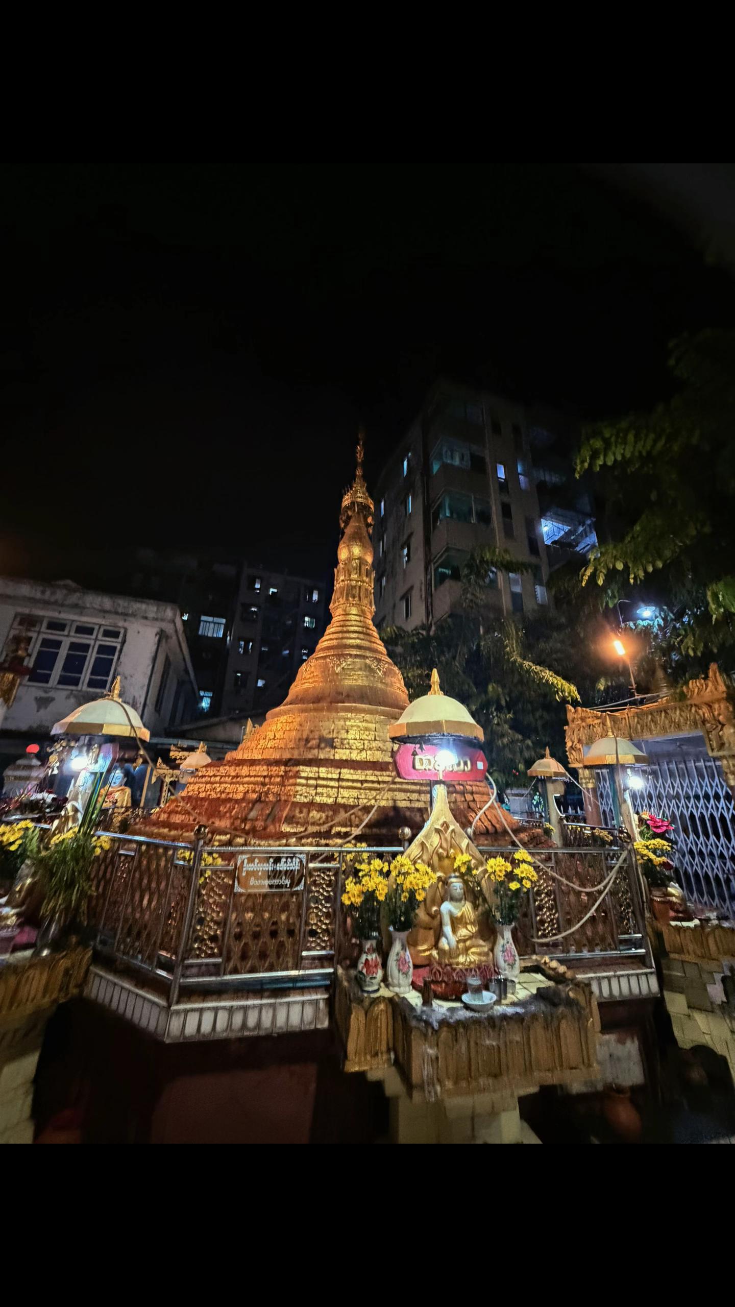 @အကြားမြင်ဆရာမလေးစံအိမ်မှူး