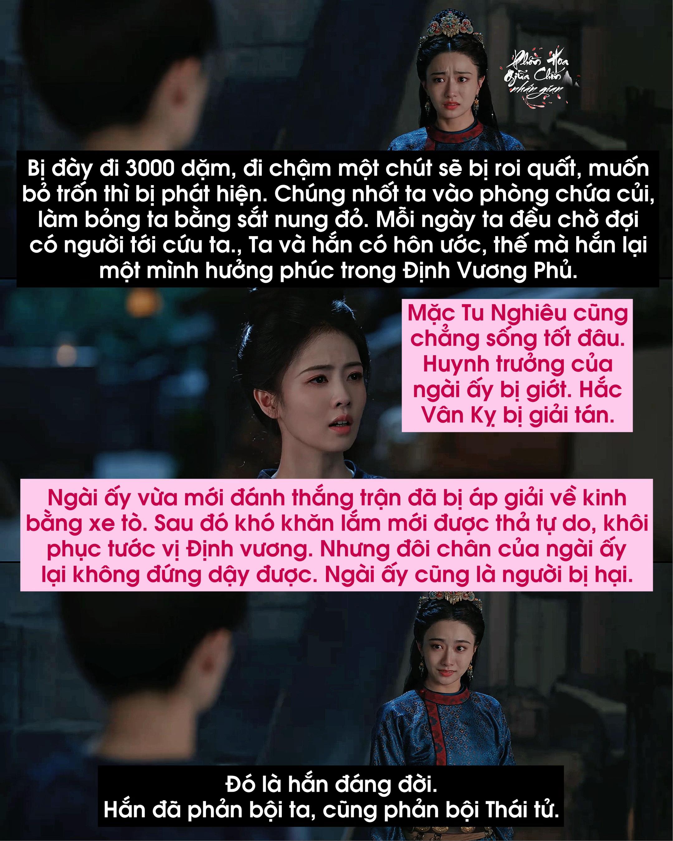 @Phồn Hoa Giữa Chốn Nh&acirc;n Gian🌸