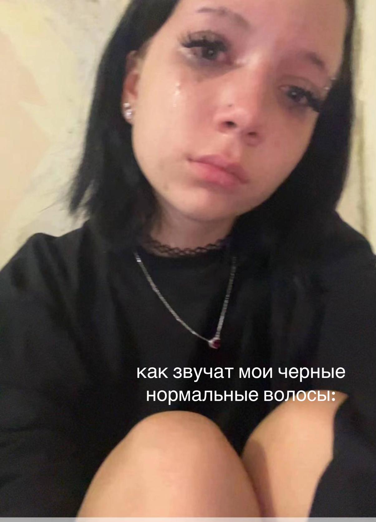 @ttylid