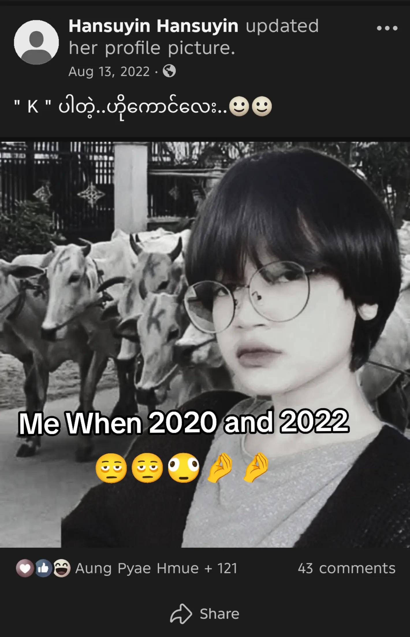 @Hsu🫥