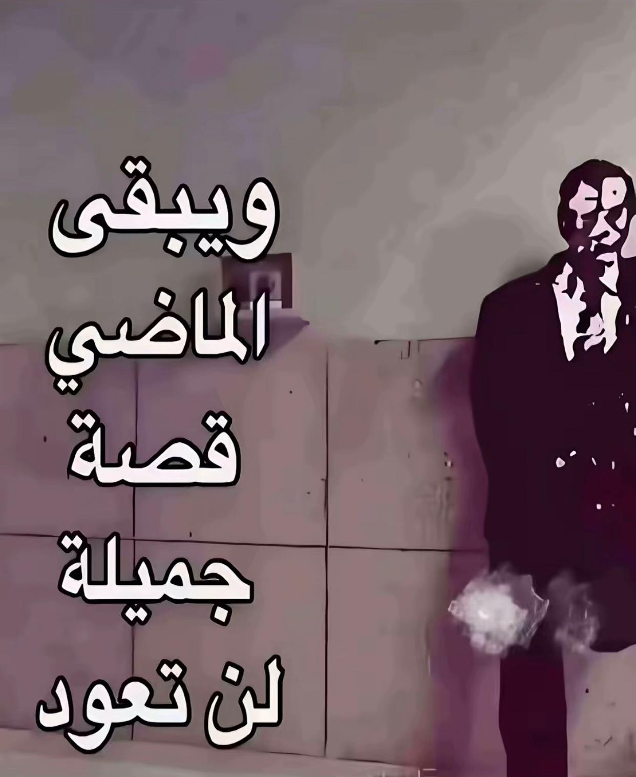 @liuuxs_ilyesALL_DZ