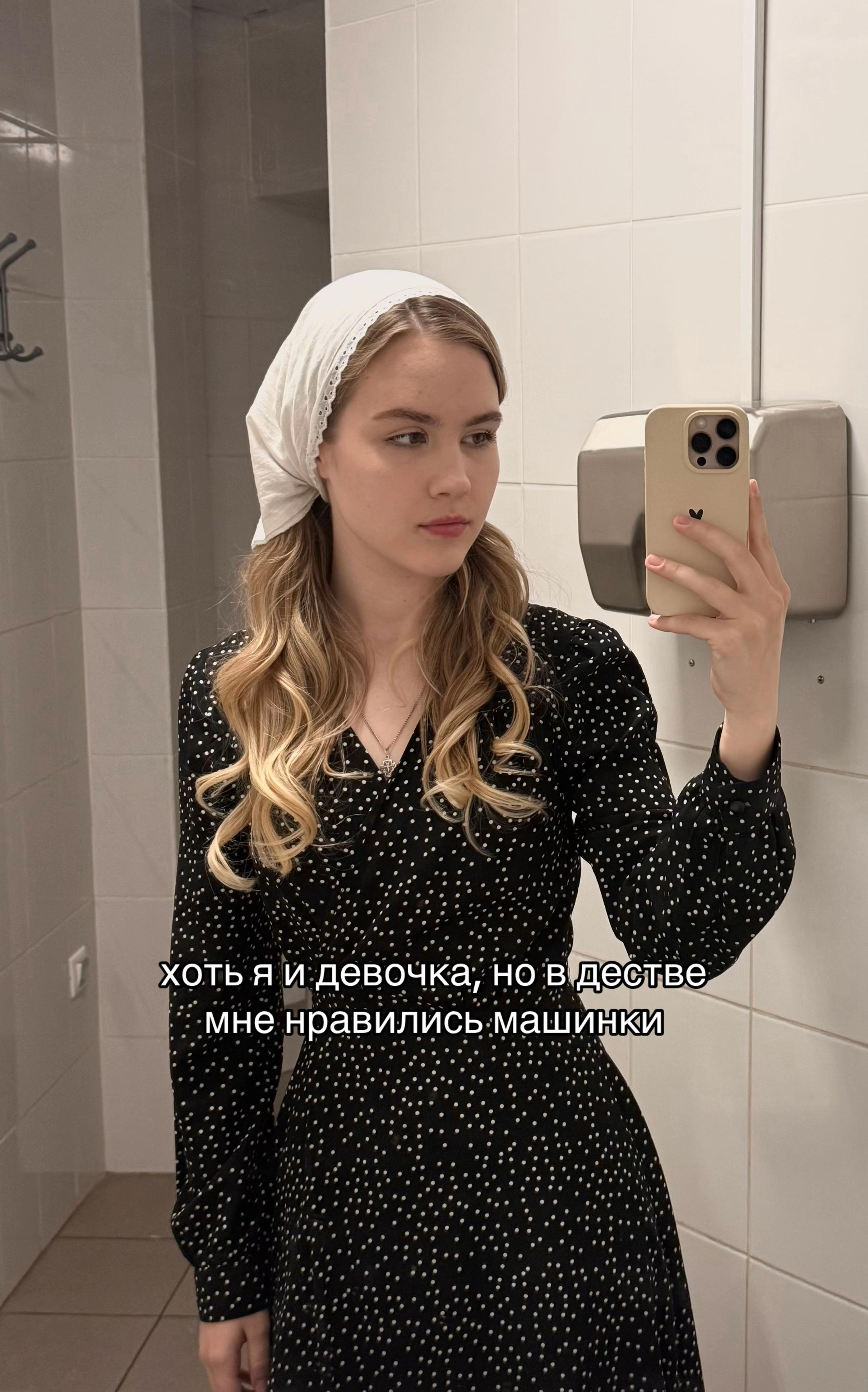 @Kseniya_kul 🪐
