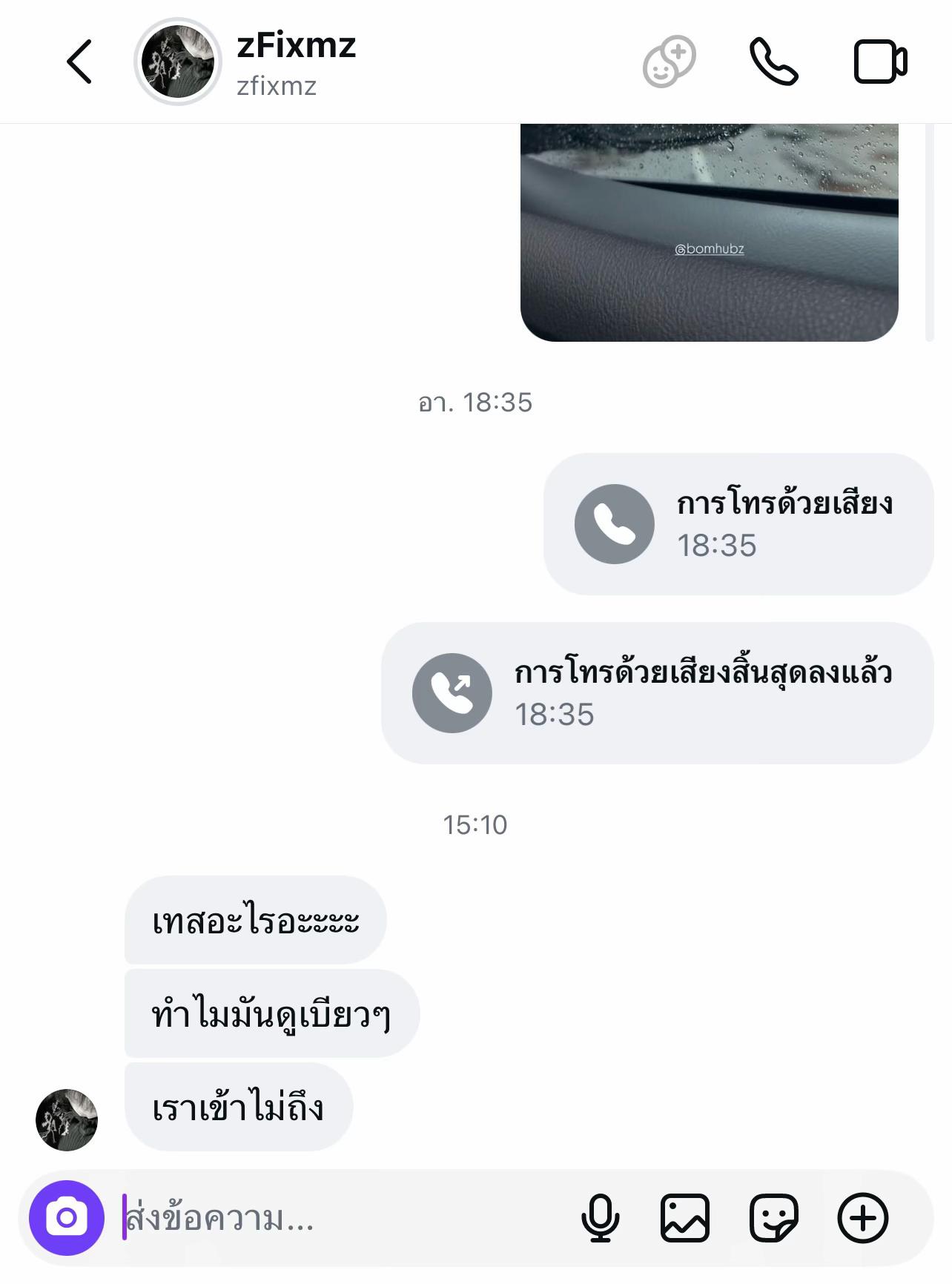 @BOMHUBZ