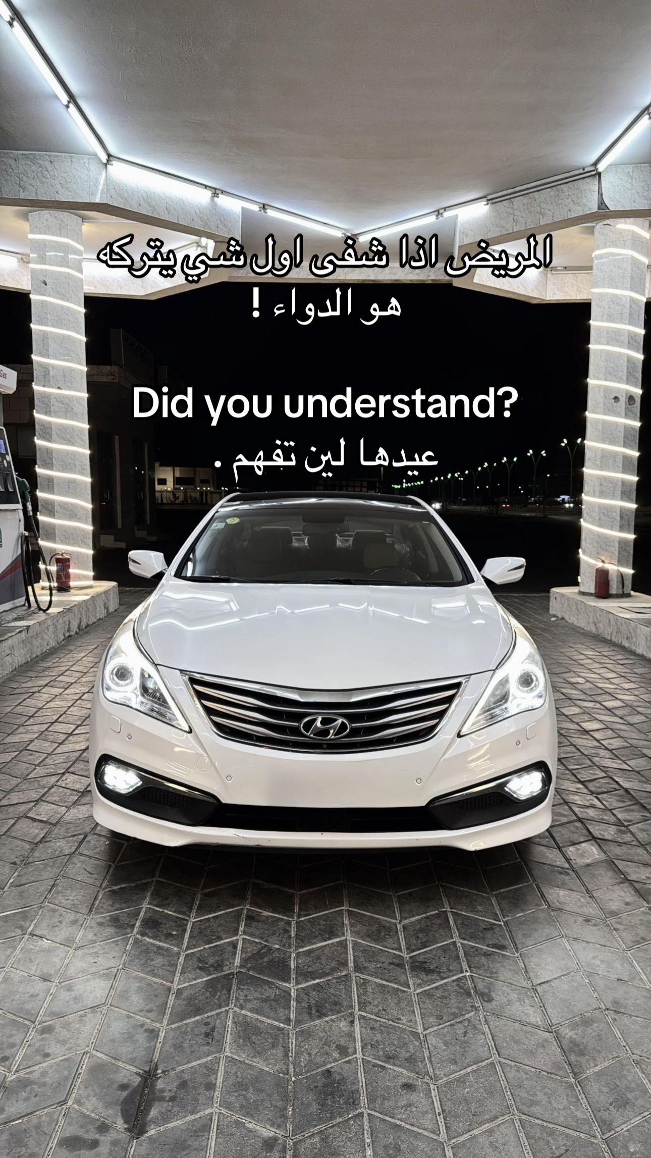 @ً