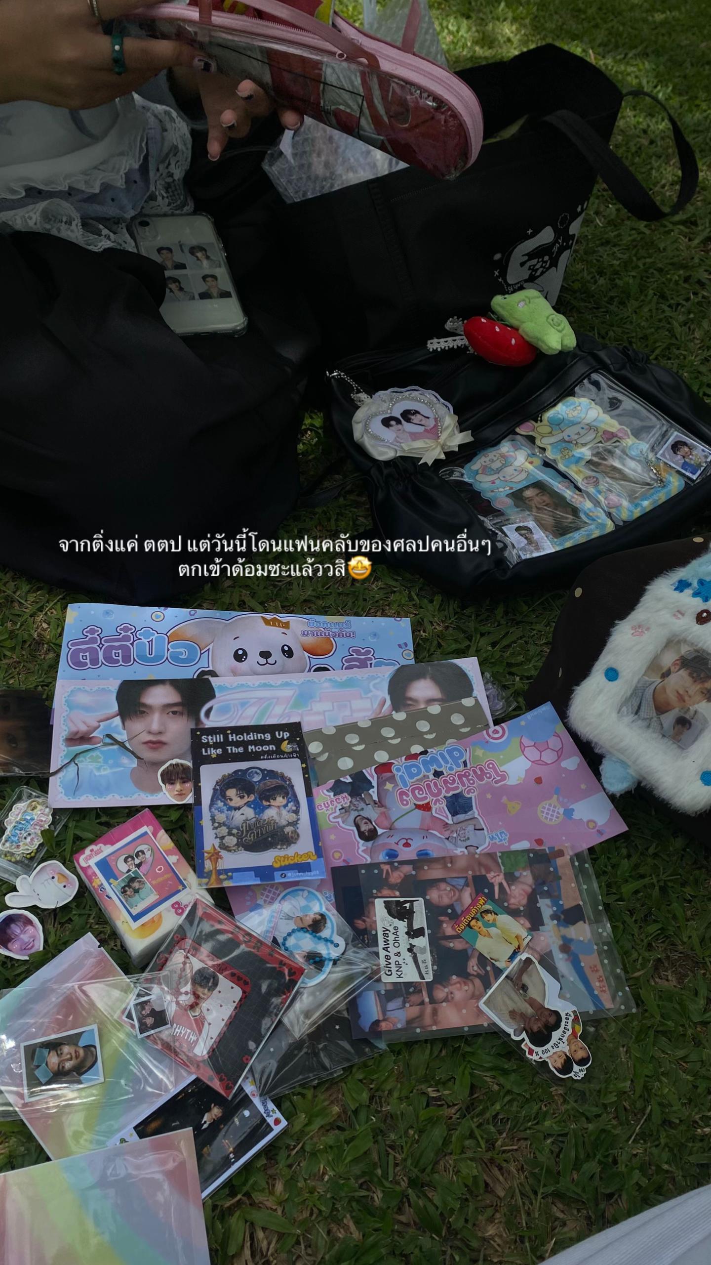 @Nus🪷