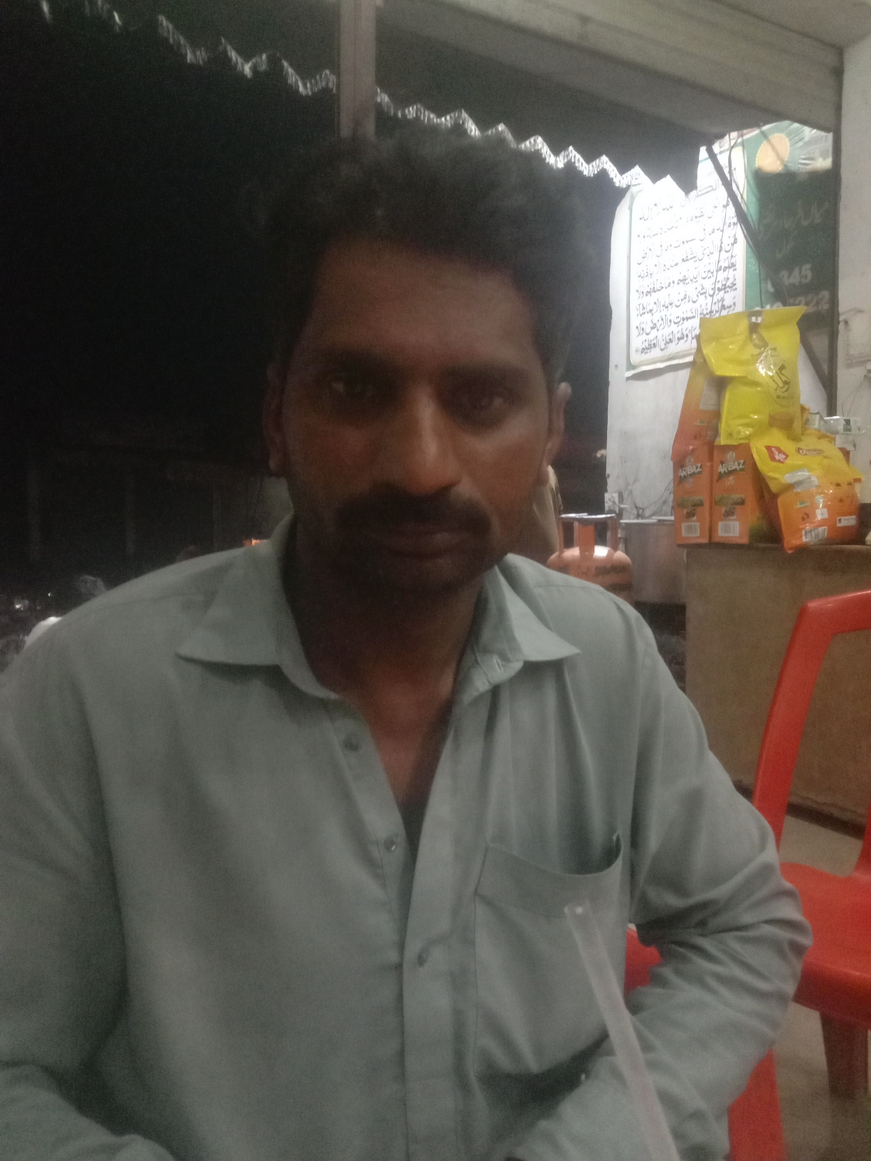 @amjadkhan