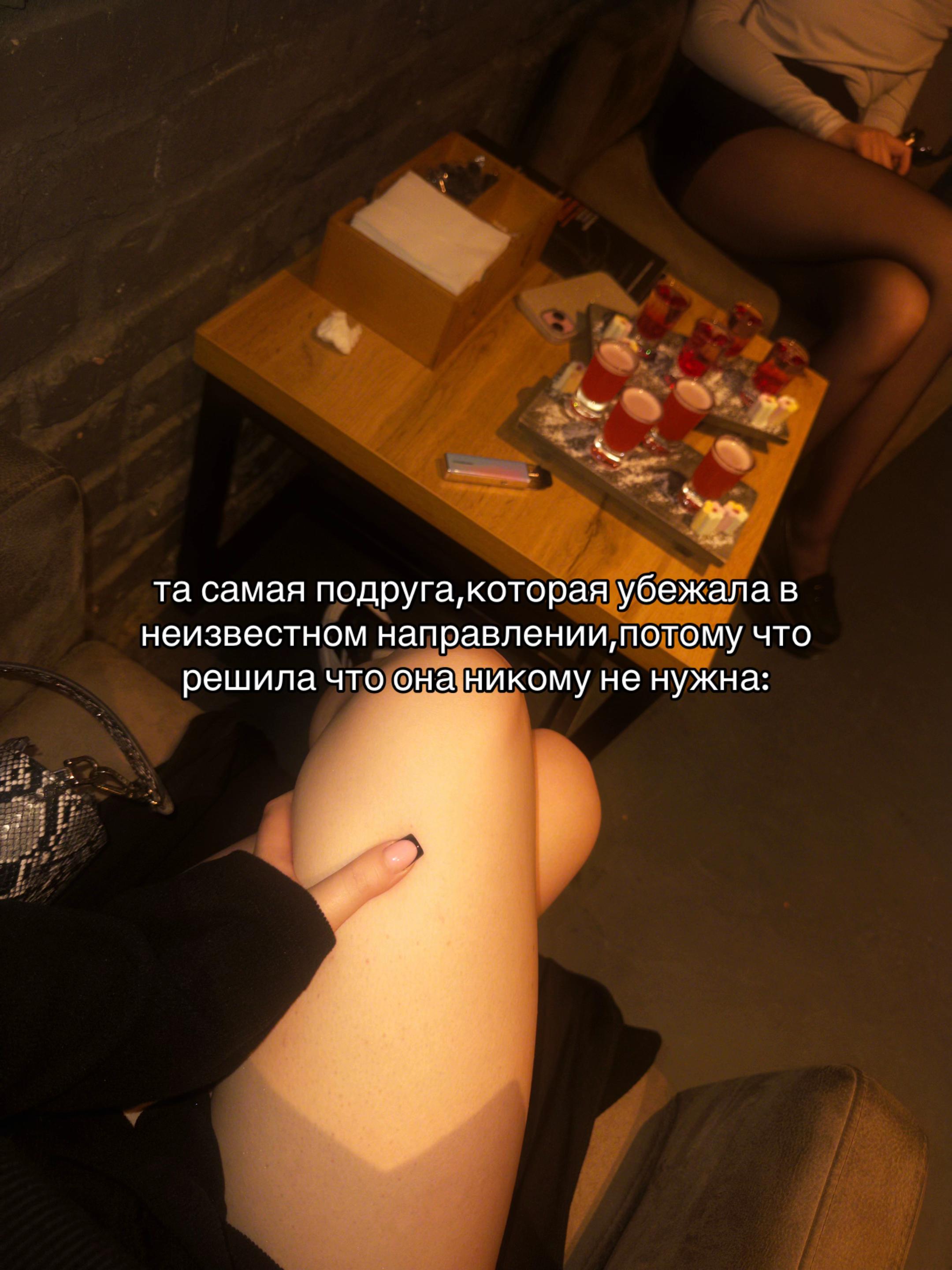 @dashka