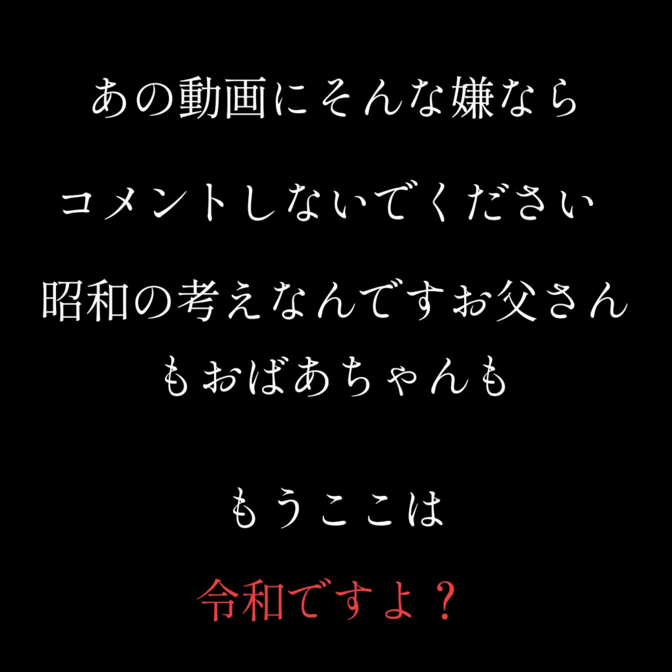 @ケチャップ (🍅•᎑•🍅)物乞いランカー(暗殺者)