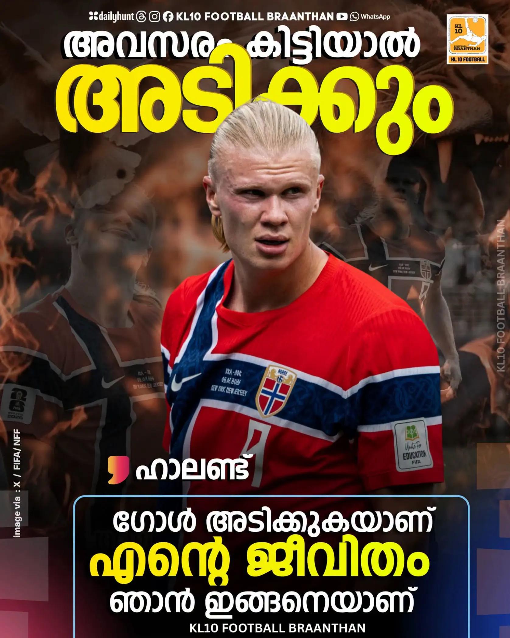 @KL 10 FOOTBALL