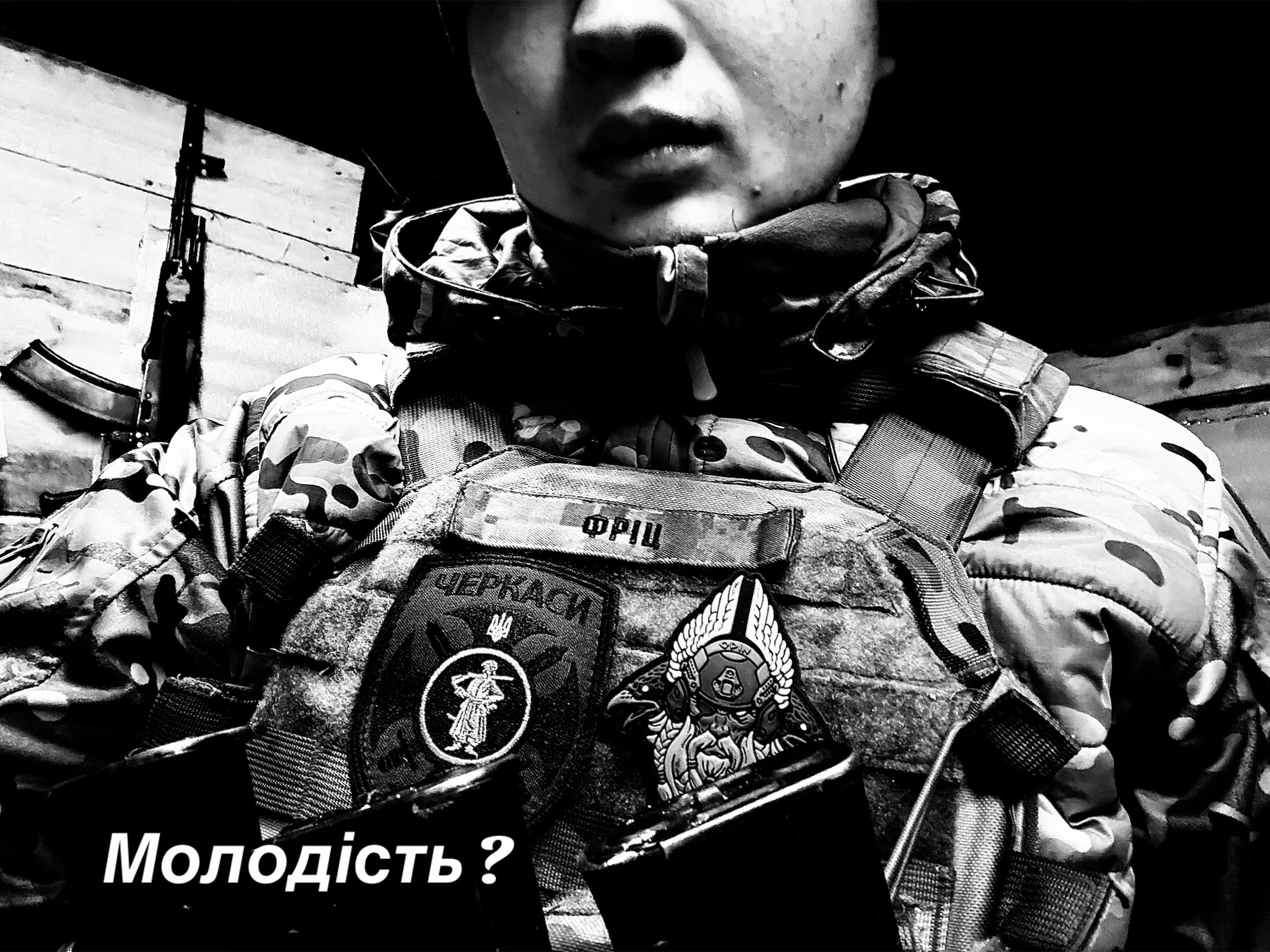 @👾МАКС👾