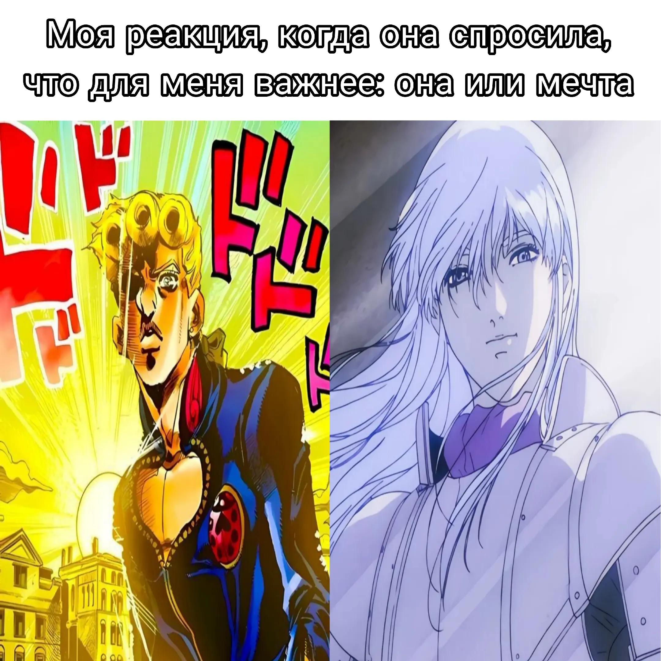 @Просто Митя