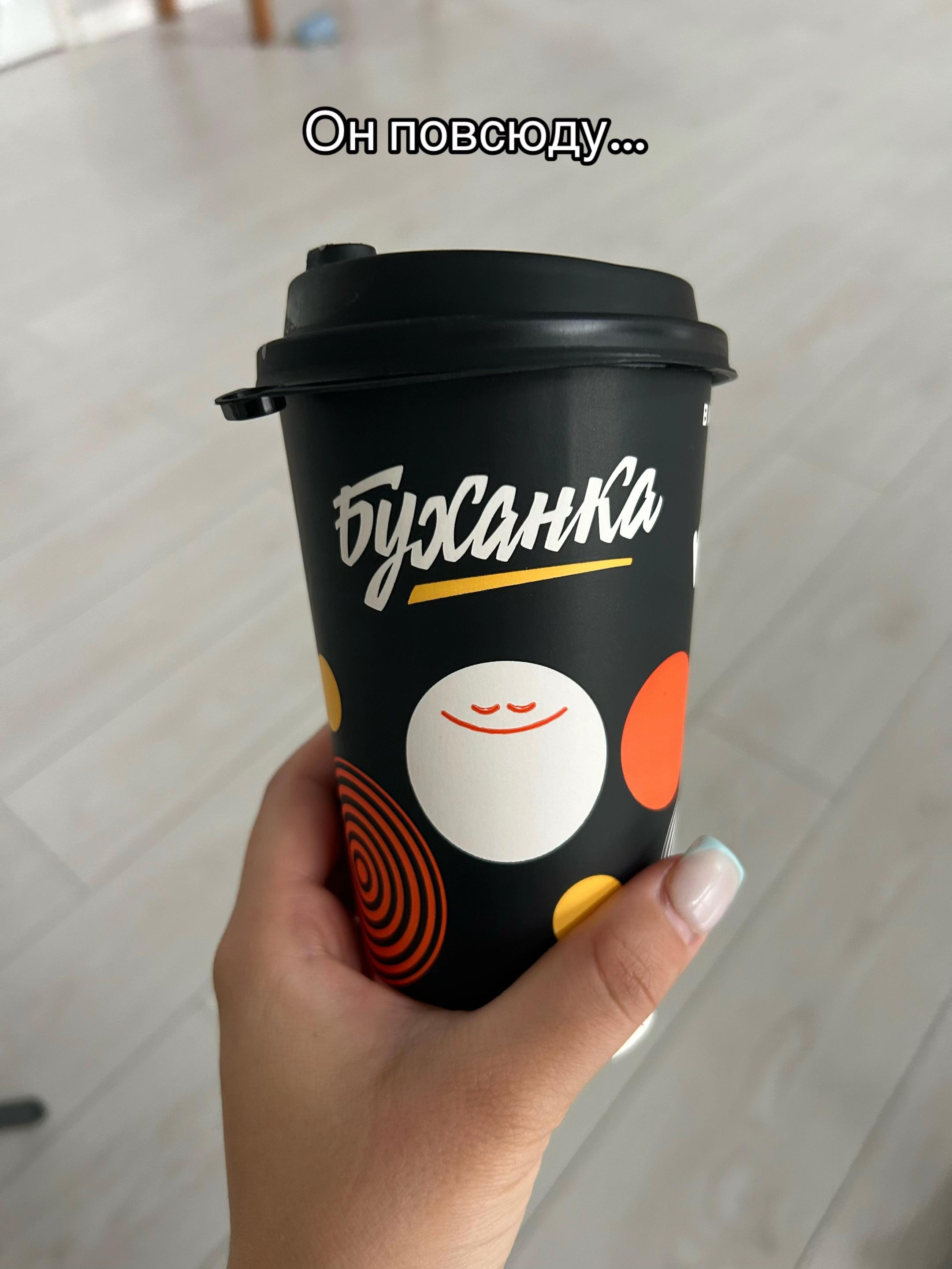 @тгк: Алиса в поисках чудес