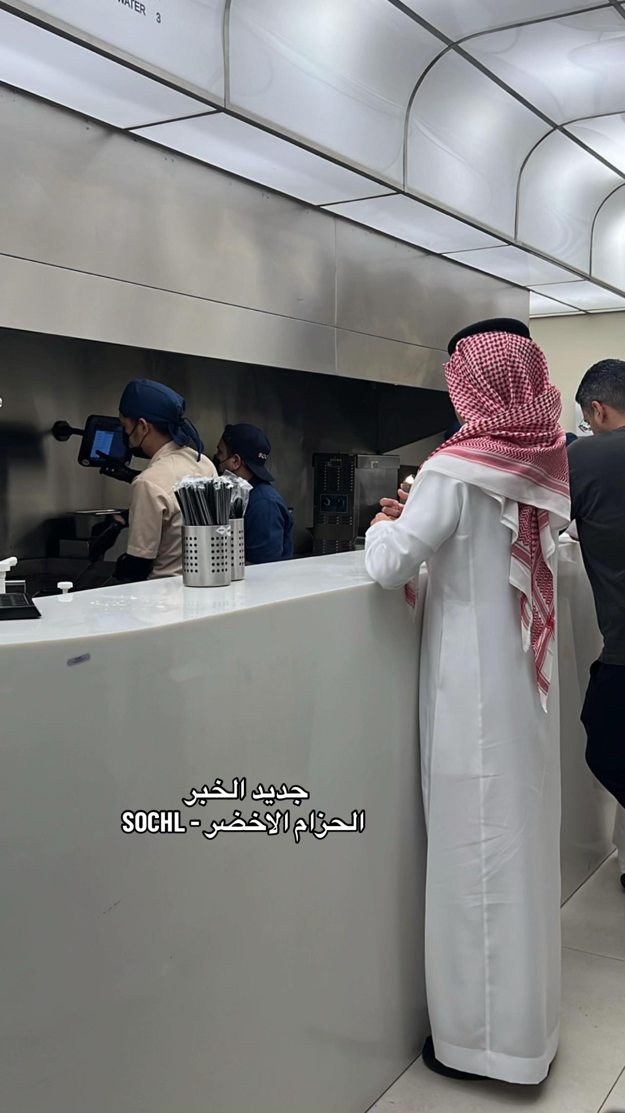@روان الأســمري | 📷