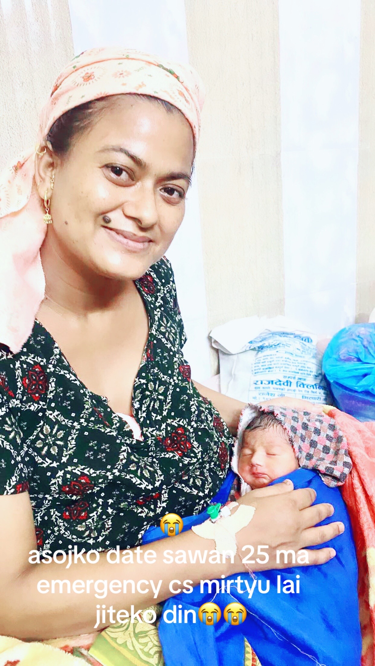 @Archana🥰santosh🧿