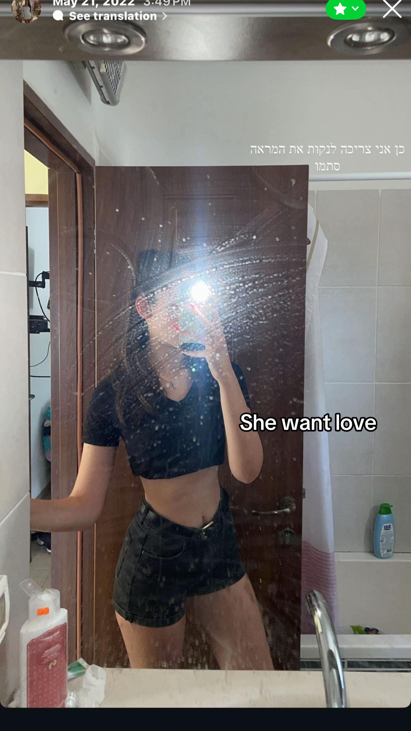 @amit_sh16
